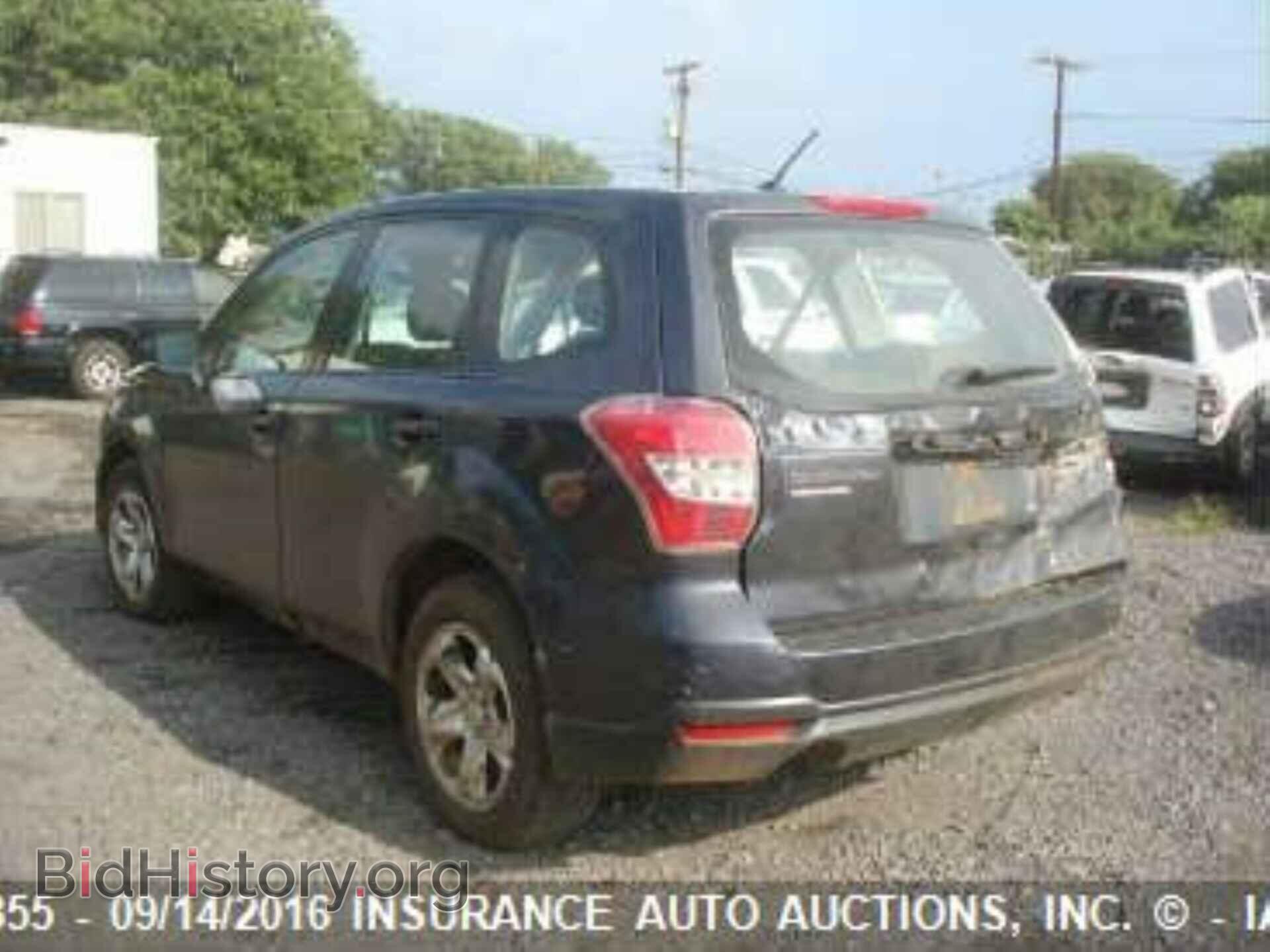 2014 Subaru Forester - VIN: JF2SJAAC3EH520367 - Фото 3