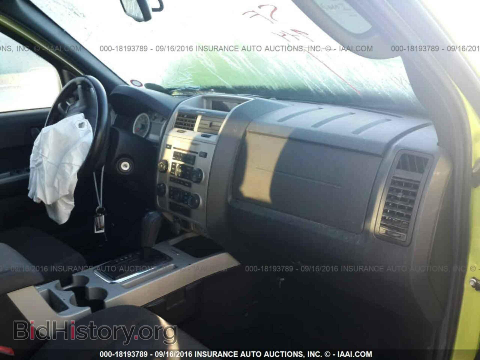 2012 Ford Escape - VIN: 1FMCU0D73CKB57146 - Photo 5