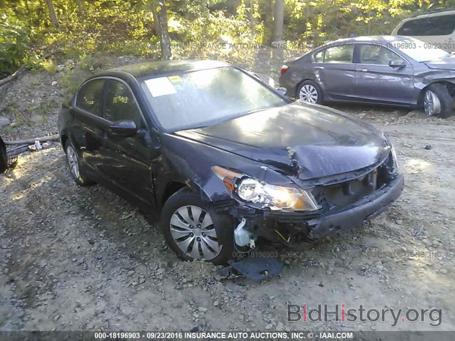 Photo JHMCP26319C013808 - HONDA ACCORD 2009