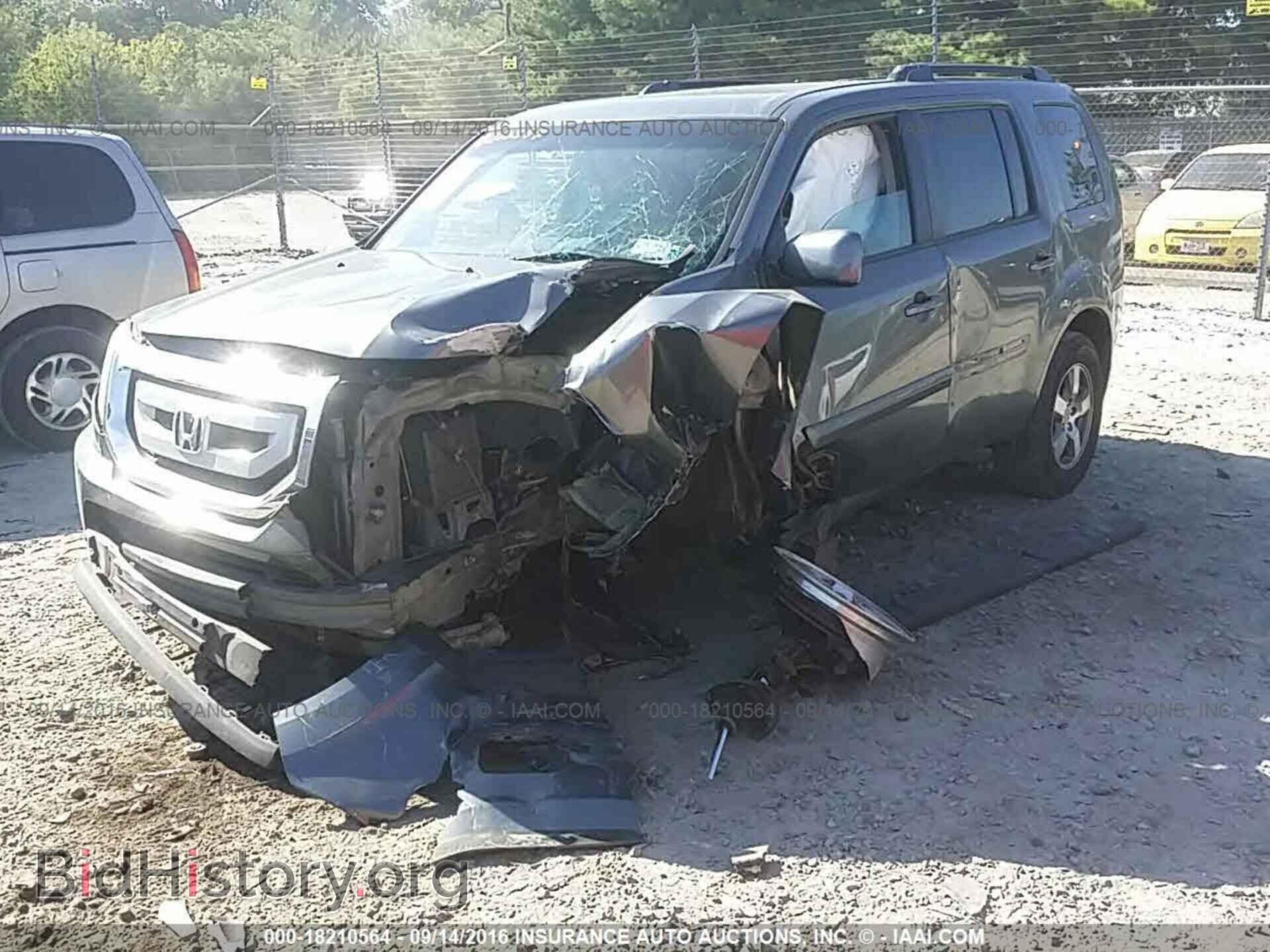 2011 Honda Pilot - VIN: 5FNYF4H45BB045939 - Photo 2