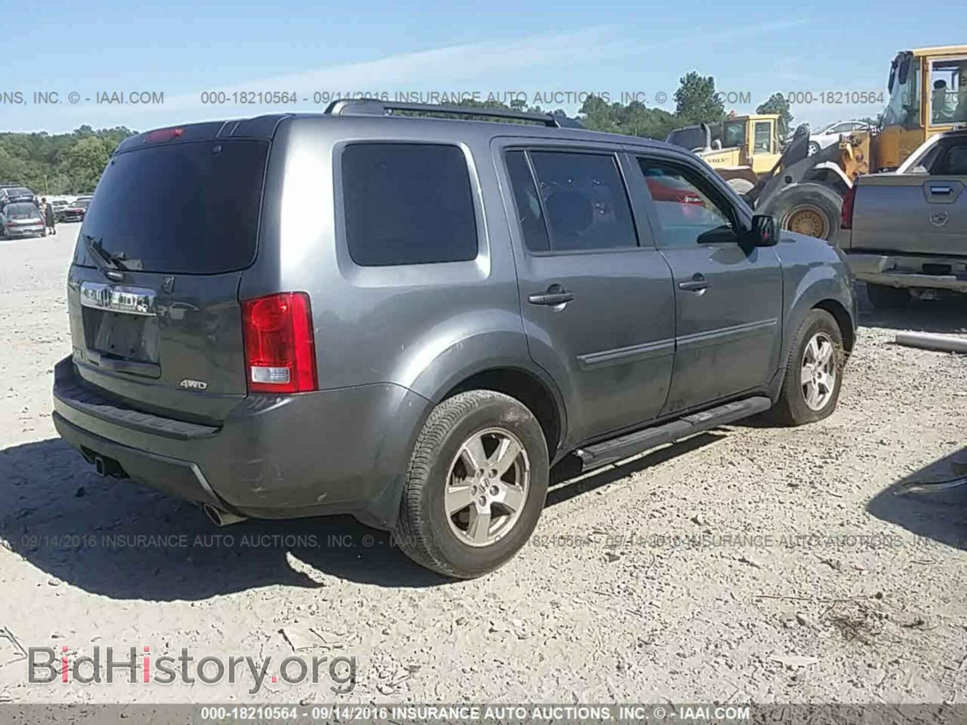 2011 Honda Pilot - VIN: 5FNYF4H45BB045939 - Photo 4