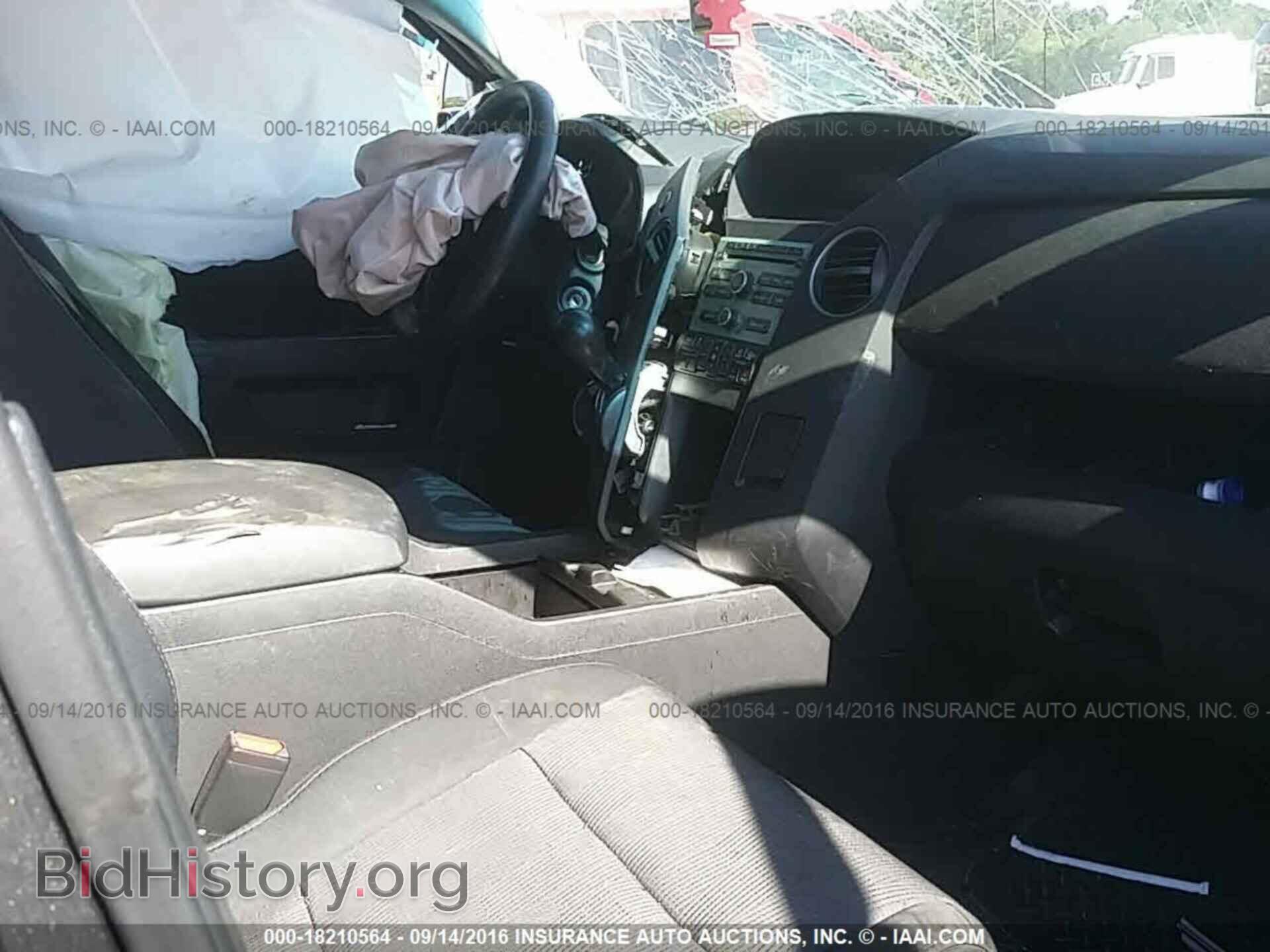 2011 Honda Pilot - VIN: 5FNYF4H45BB045939 - Photo 5