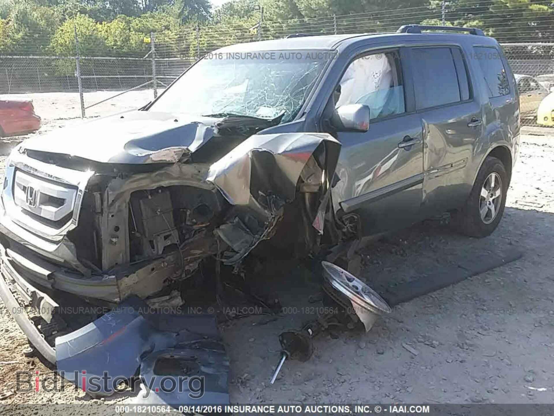 2011 Honda Pilot - VIN: 5FNYF4H45BB045939 - Photo 6