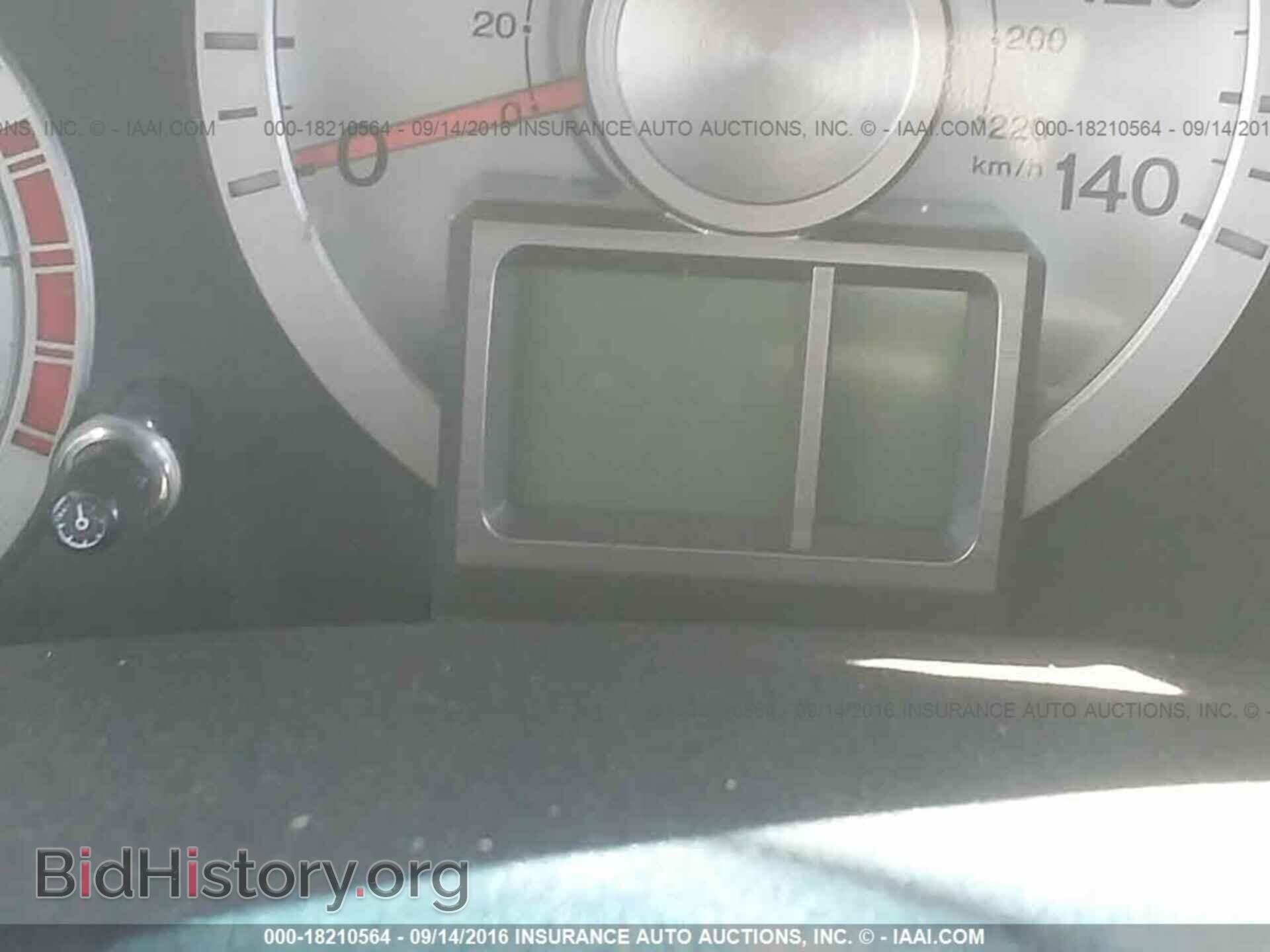 2011 Honda Pilot - VIN: 5FNYF4H45BB045939 - Photo 7