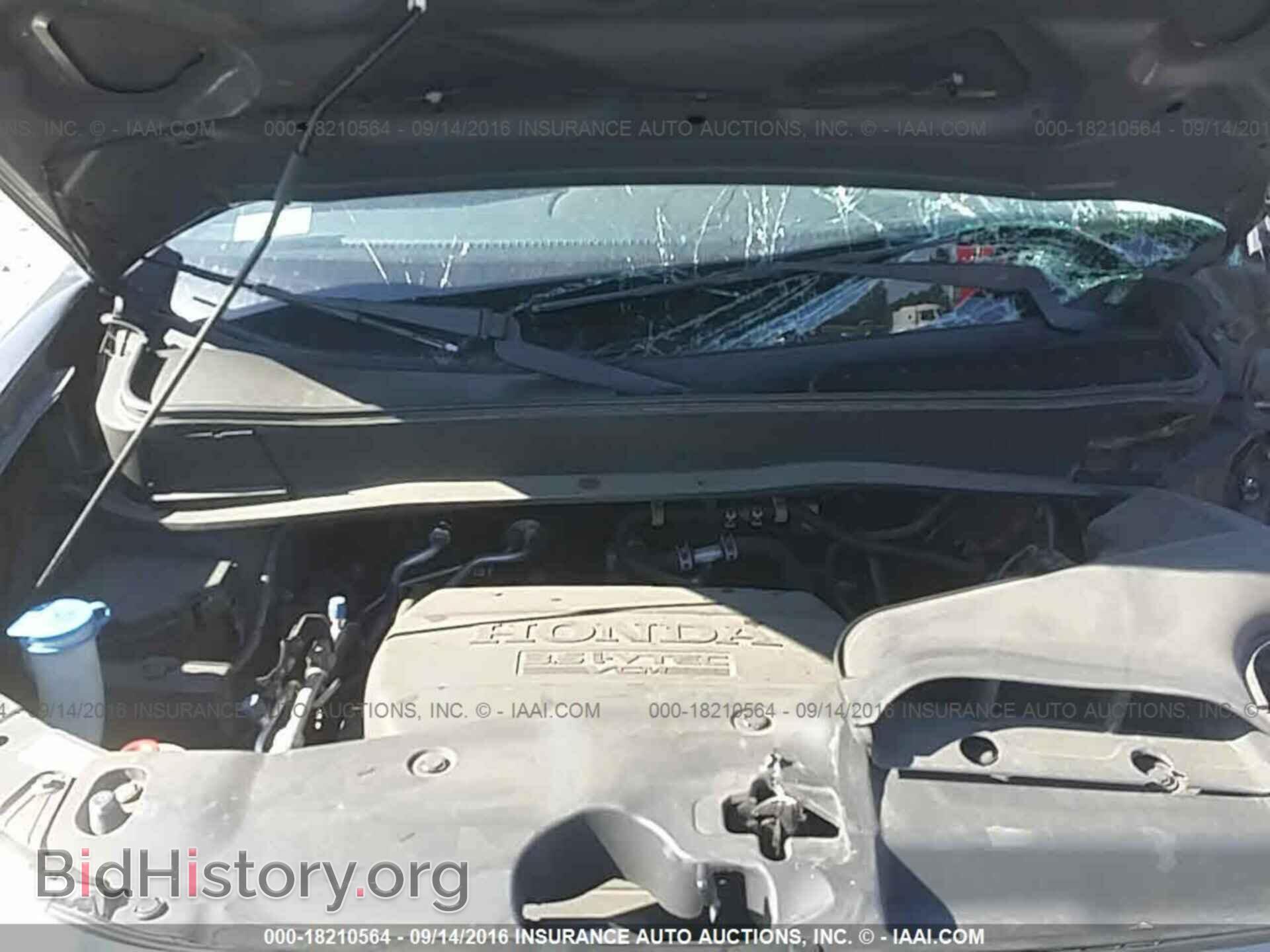 2011 Honda Pilot - VIN: 5FNYF4H45BB045939 - Photo 10