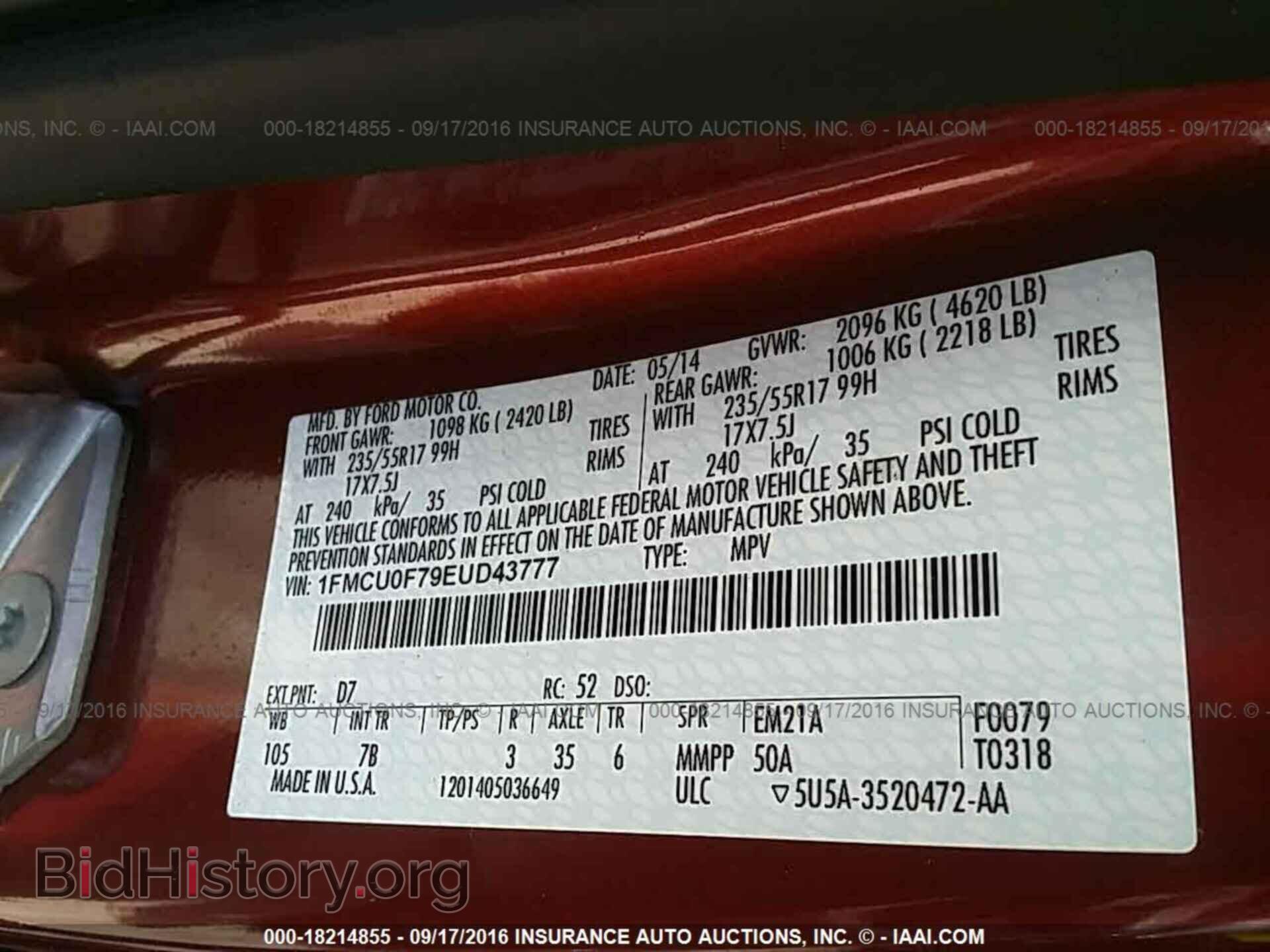 2014 Ford Escape - VIN: 1FMCU0F79EUD43777 - Фото 9
