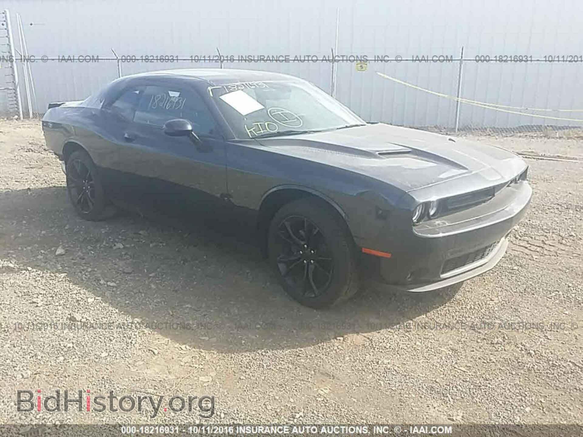 Photo 2C3CDZAG5GH296919 - Dodge Challenger 2016