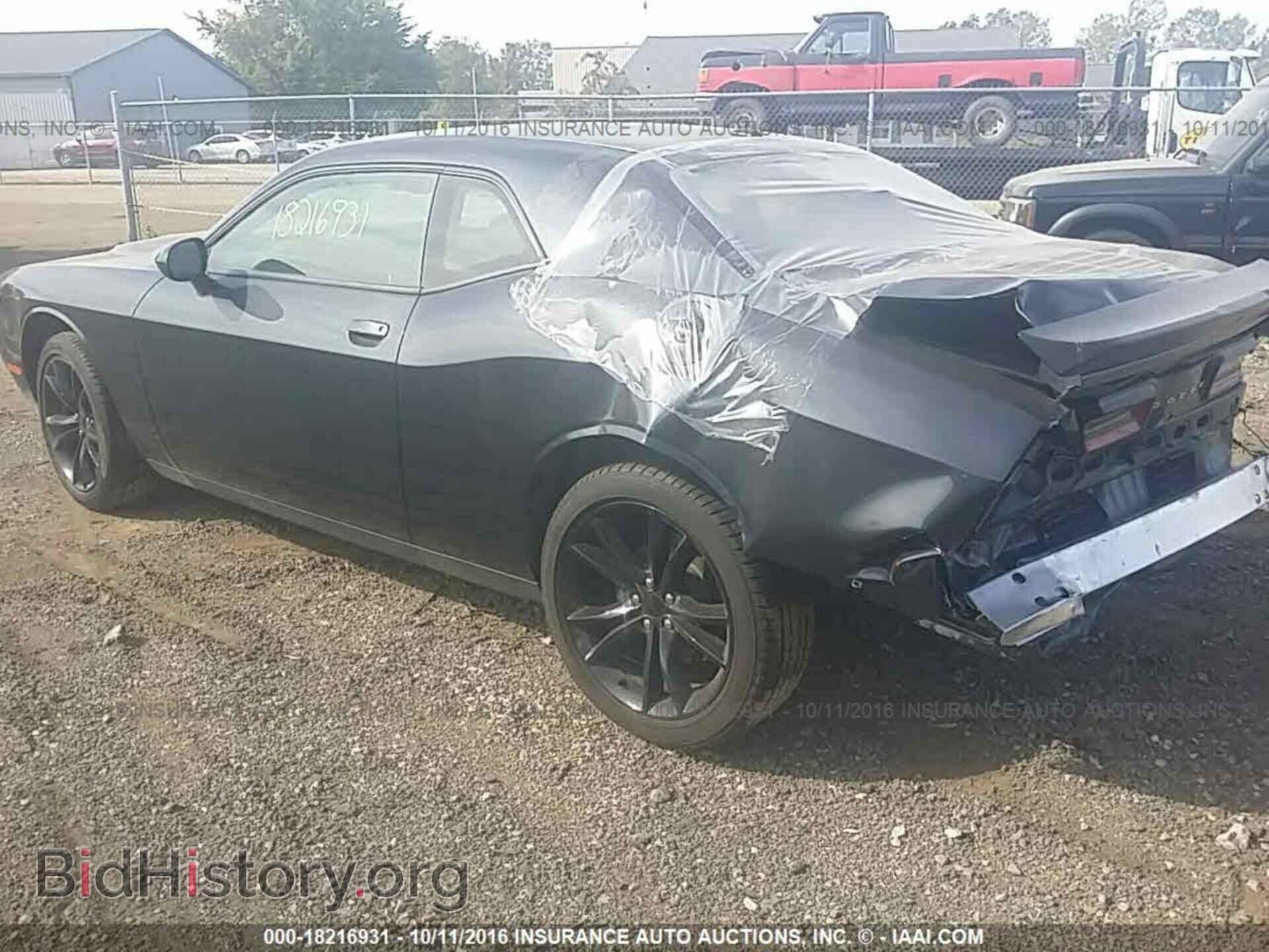 2016 Dodge Challenger - VIN: 2C3CDZAG5GH296919 - Photo 3