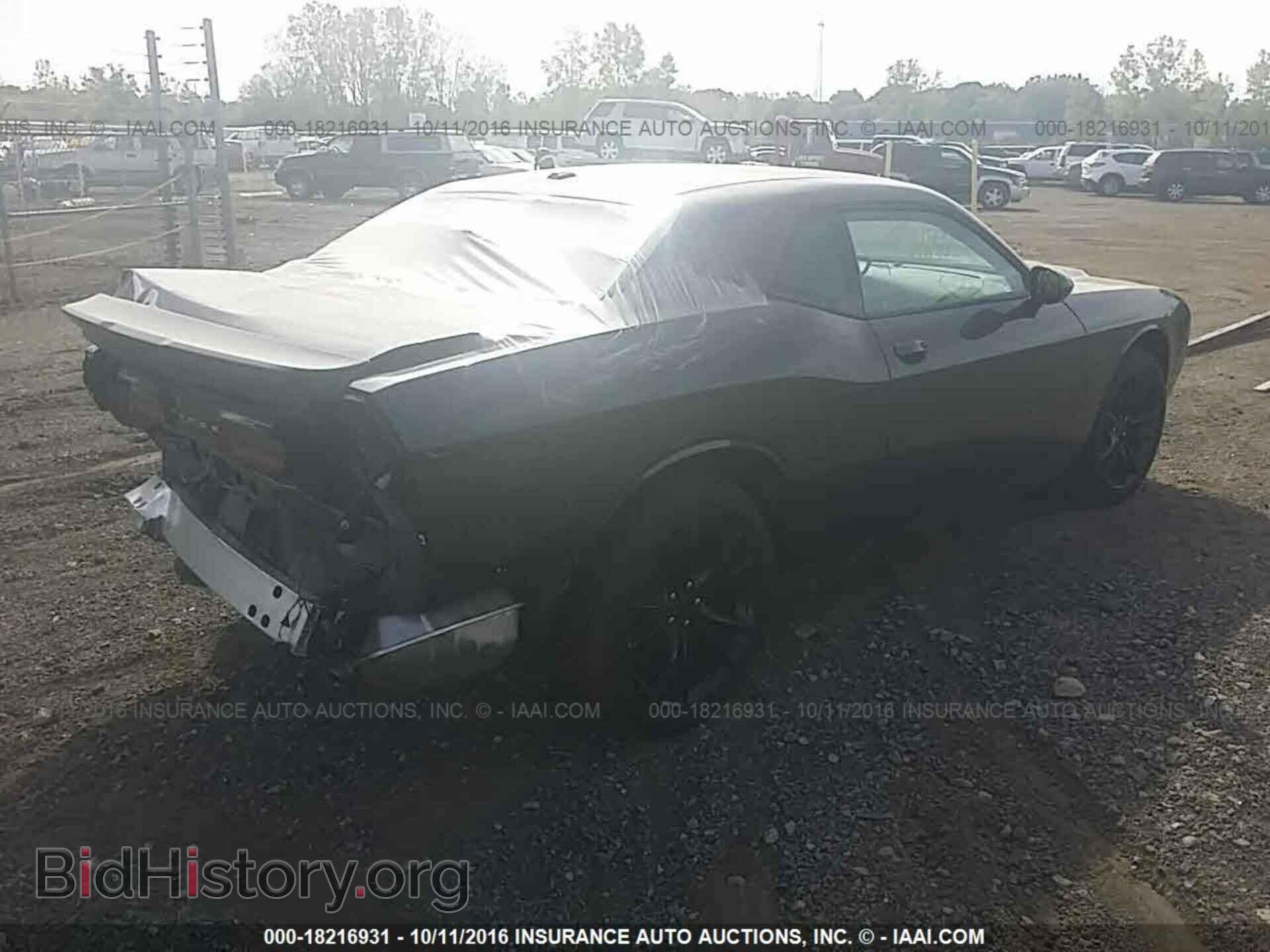 2016 Dodge Challenger - VIN: 2C3CDZAG5GH296919 - Photo 4