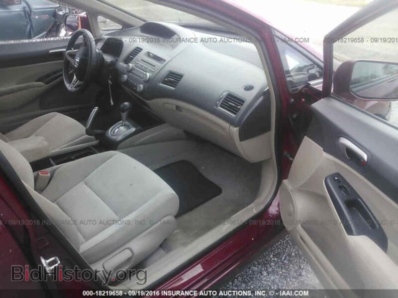 2011 Honda CIVIC (VIN 2HGFA1F50BH528895) — фото 5 из 10