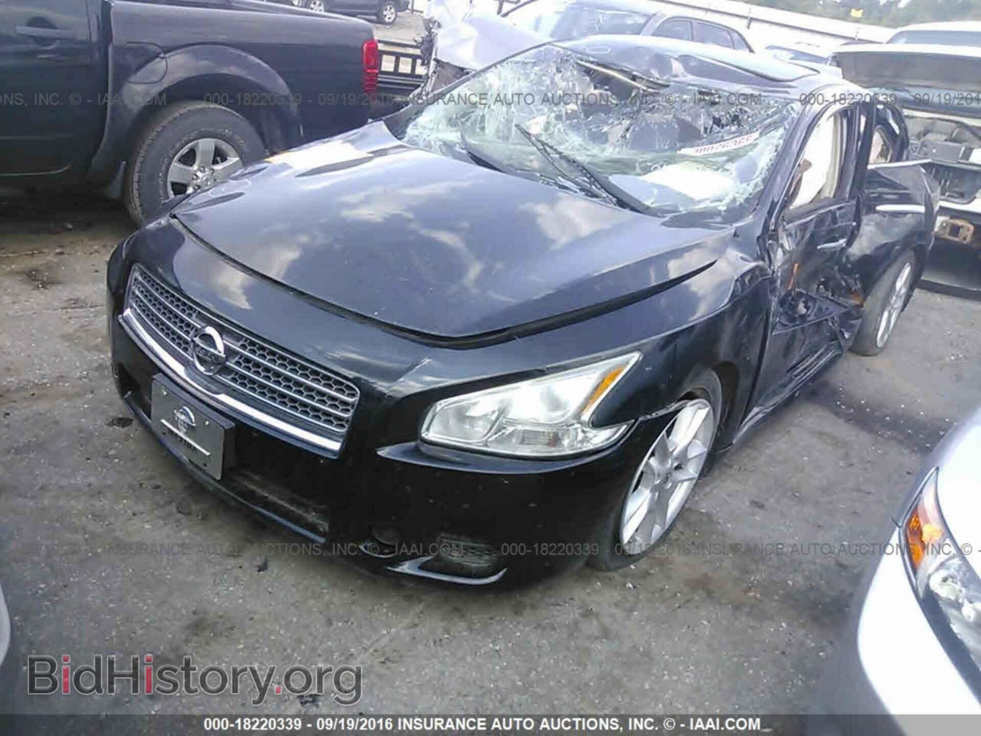 2011 Nissan Maxima - VIN: 1N4AA5AP2BC866834 - Фото 2