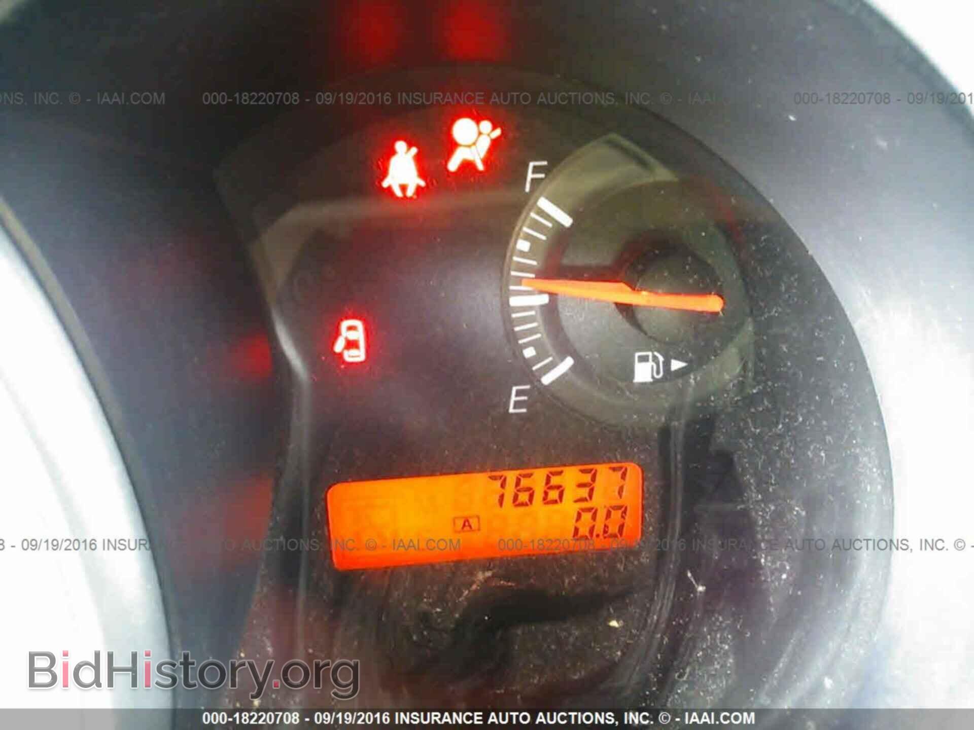 2011 Nissan Versa - VIN: 3N1BC1CP2BL397105 - Фото 7