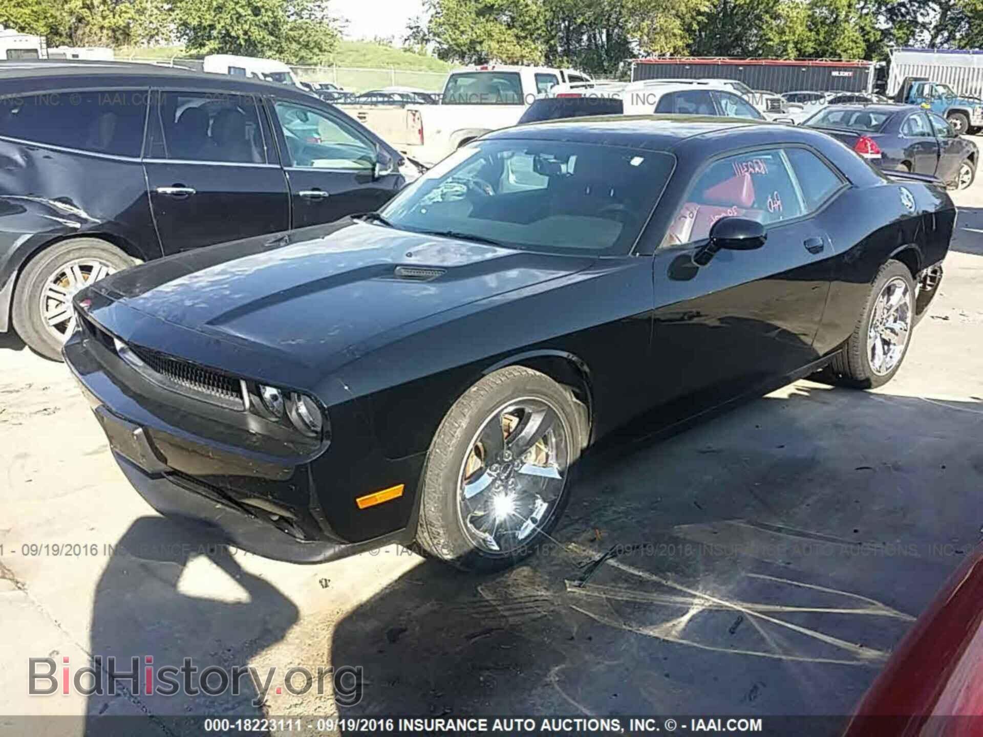 2013 Dodge Challenger - VIN: 2C3CDYAG6DH612480 - Фото 2