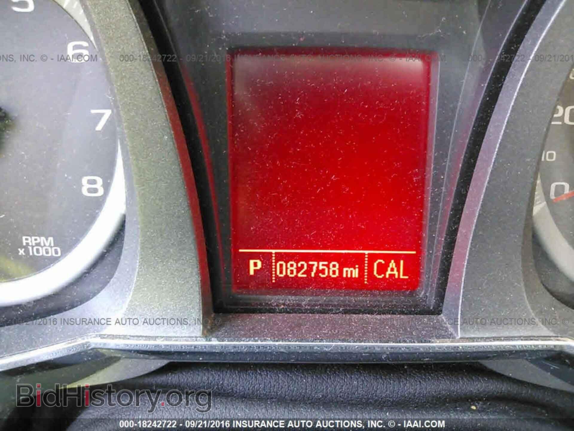 2013 Gmc Terrain - VIN: 2GKFLTEK8D6410768 - Фото 7