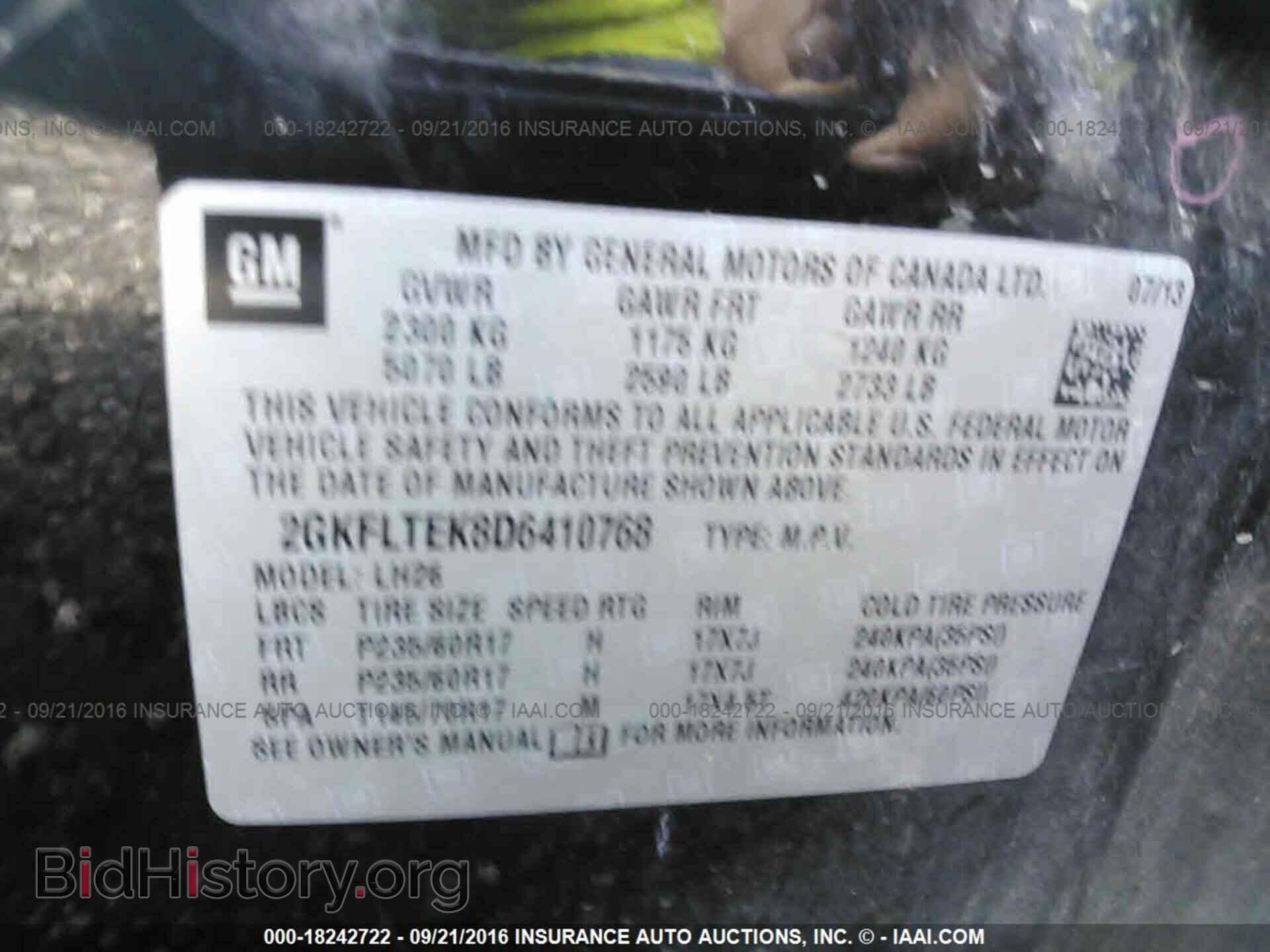 2013 Gmc Terrain - VIN: 2GKFLTEK8D6410768 - Фото 9