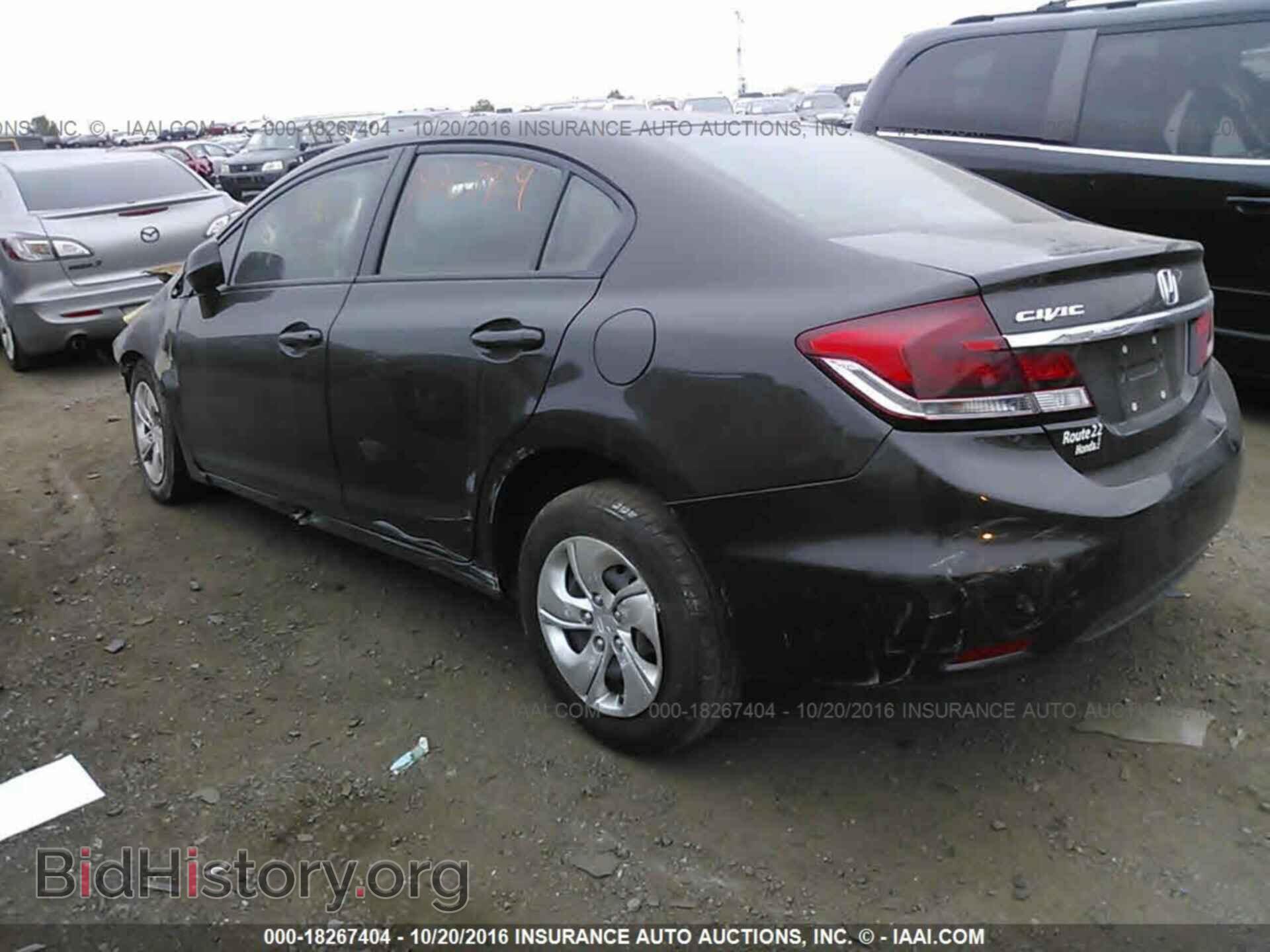 2013 Honda Civic - VIN: 19XFB2F55DE234179 - Фото 3