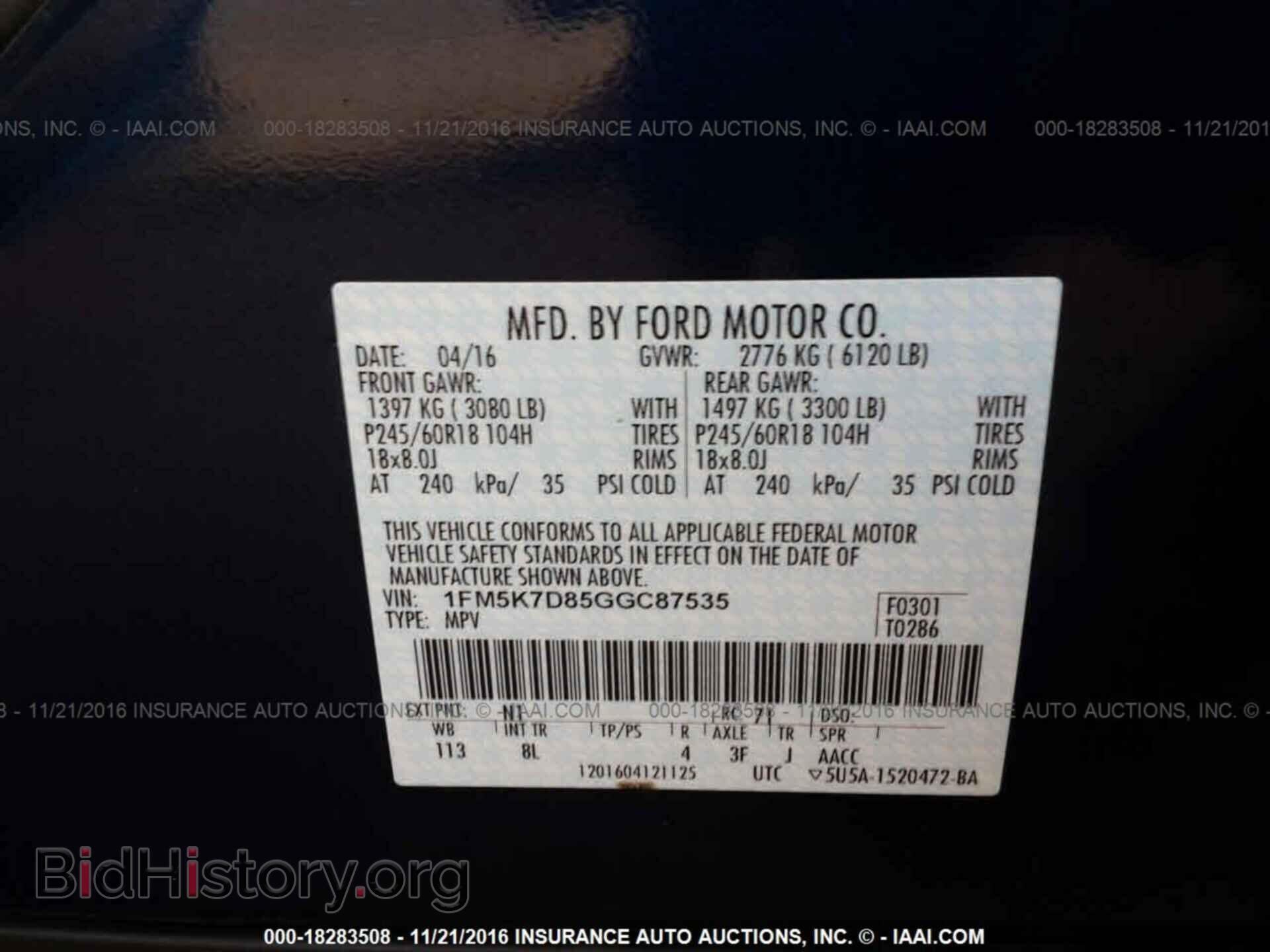 2016 Ford Explorer - VIN: 1FM5K7D85GGC87535 - Photo 9