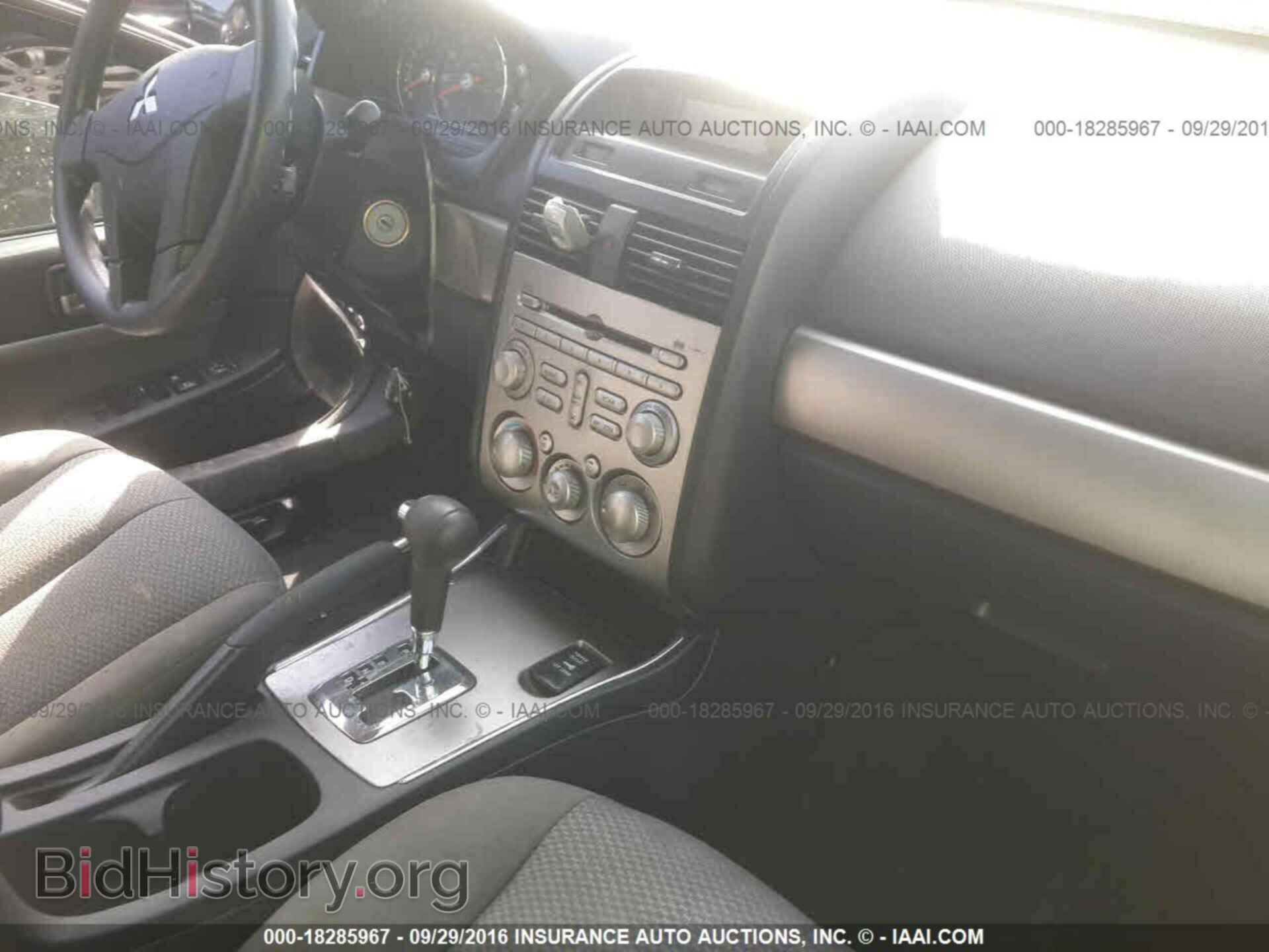 2011 Mitsubishi Galant - VIN: 4A32B2FF4BE022421 - Фото 5
