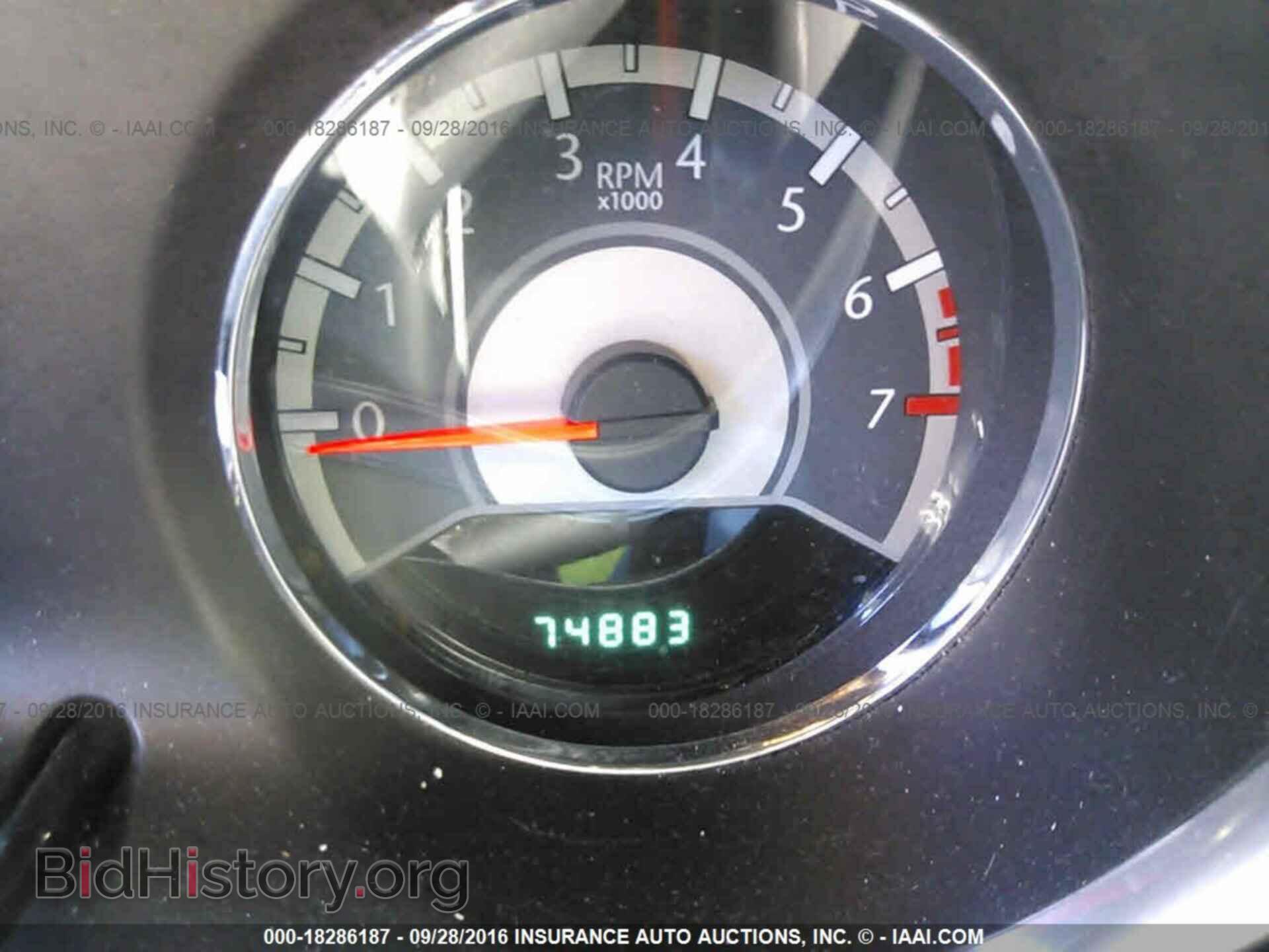 2013 Chrysler 200 - VIN: 1C3CCBBB5DN694860 - Photo 7