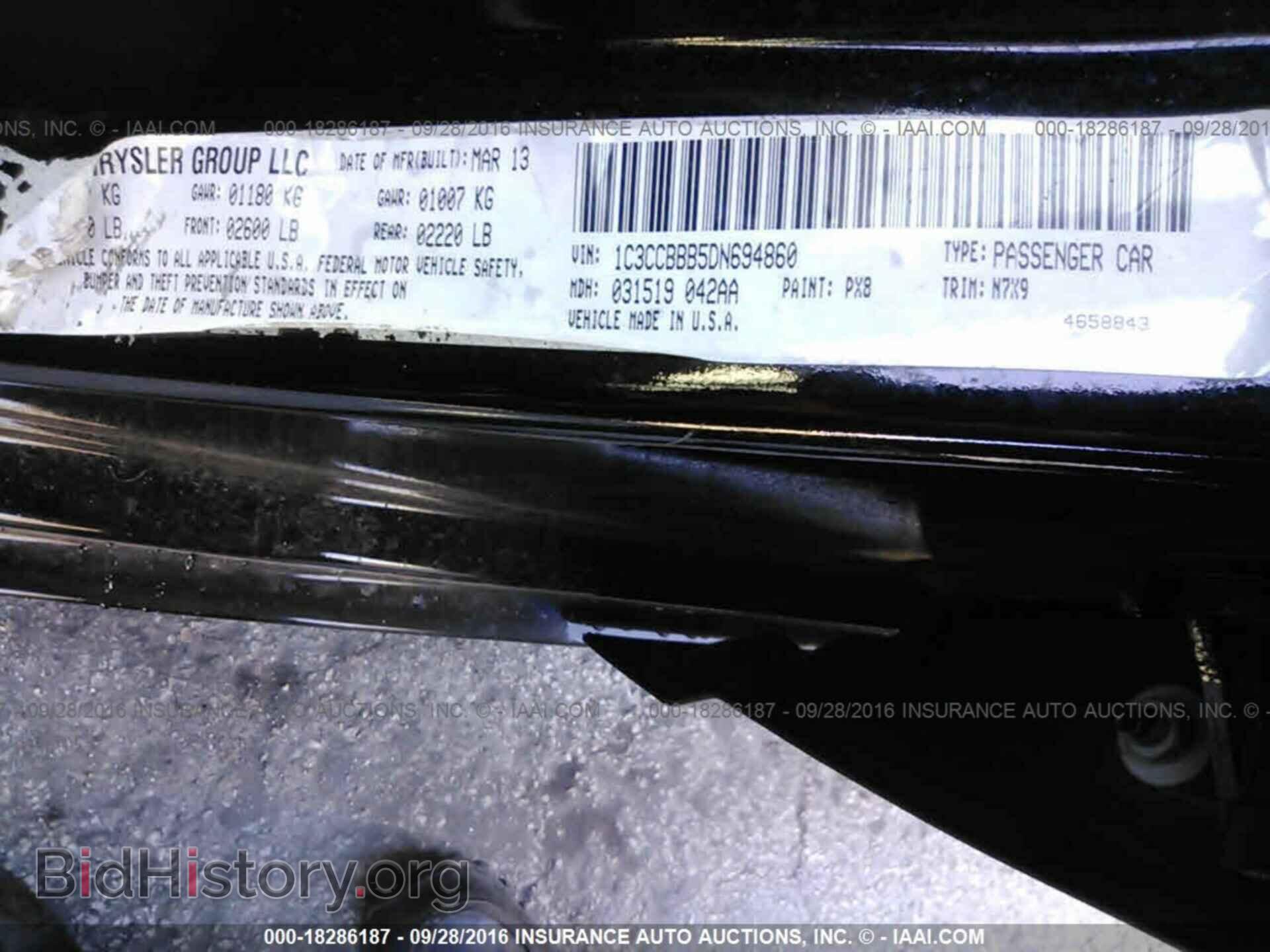 2013 Chrysler 200 - VIN: 1C3CCBBB5DN694860 - Photo 9