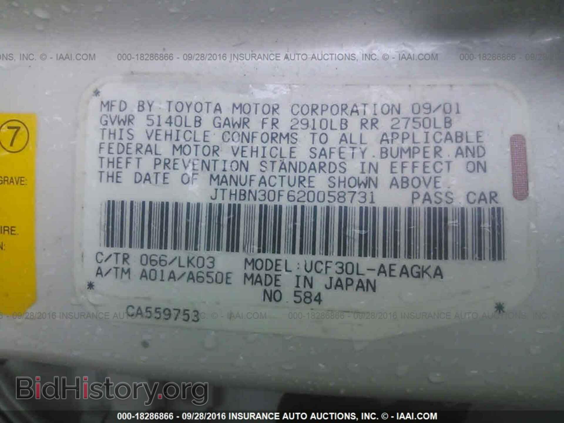 2002 LEXUS LS - VIN: JTHBN30F620058731 - Photo 9