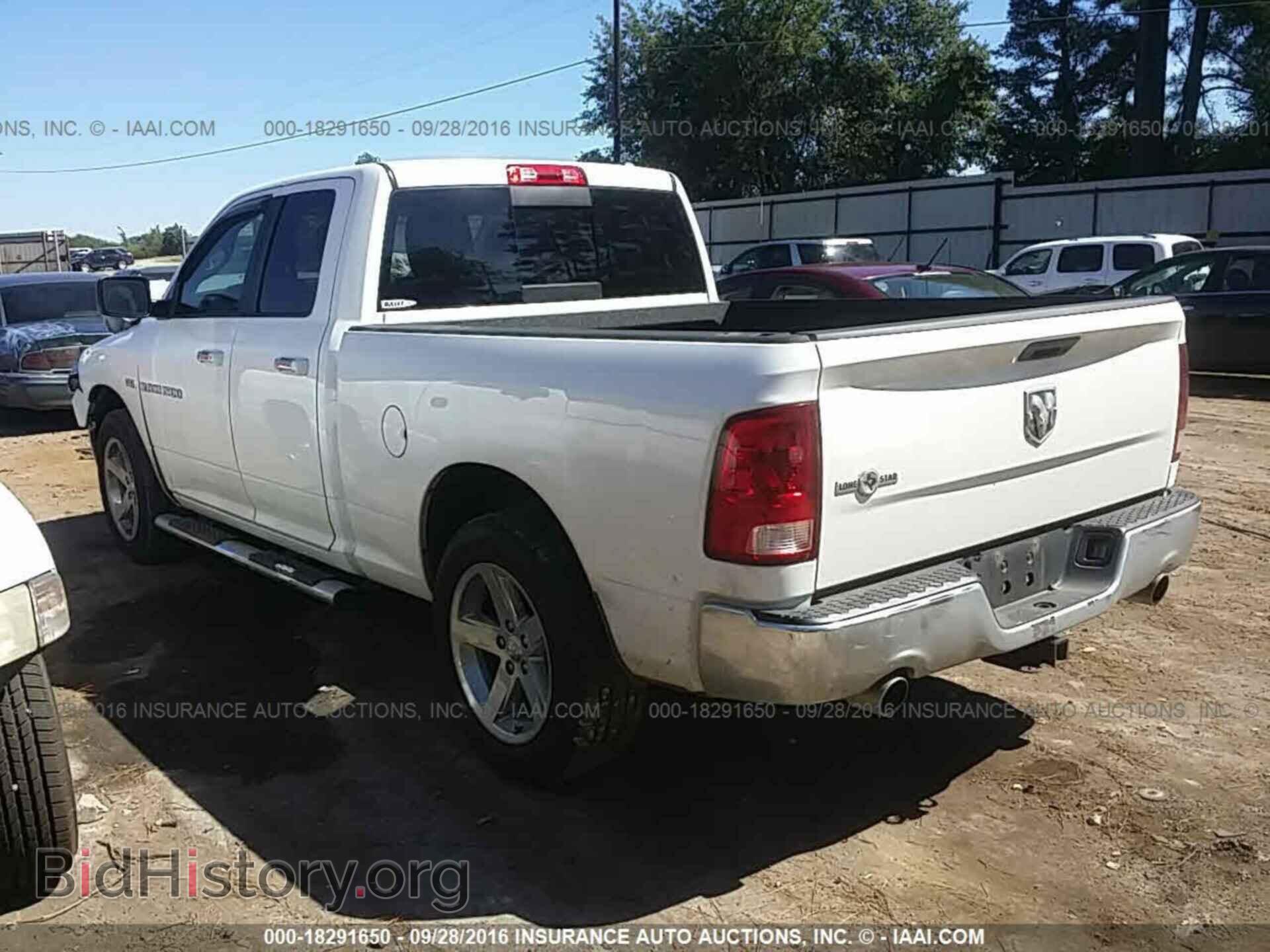 2012 Dodge Ram 1500 - VIN: 1C6RD6GT8CS207587 - Фото 3