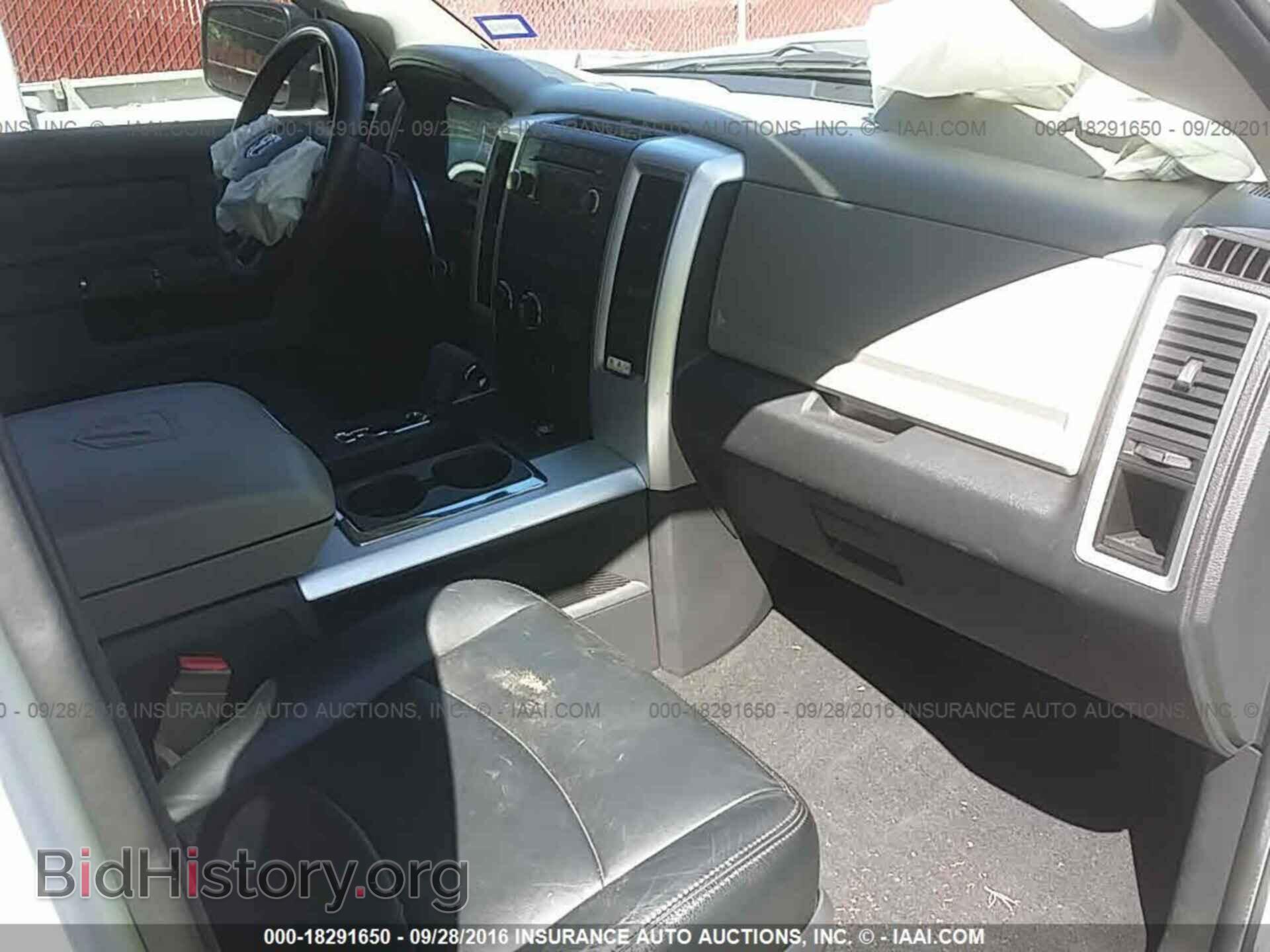 2012 Dodge Ram 1500 - VIN: 1C6RD6GT8CS207587 - Фото 5