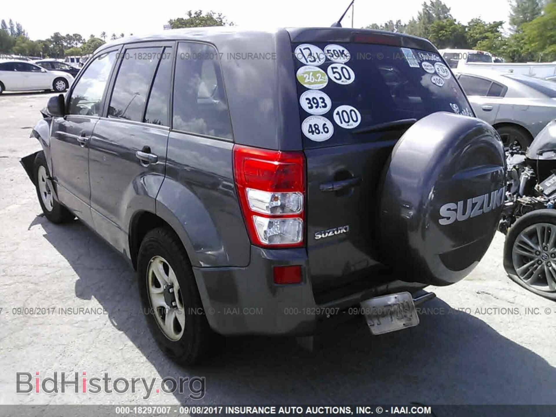 2012 Suzuki Grand vitara - VIN: JS3TD0D26C4100261 - Фото 3