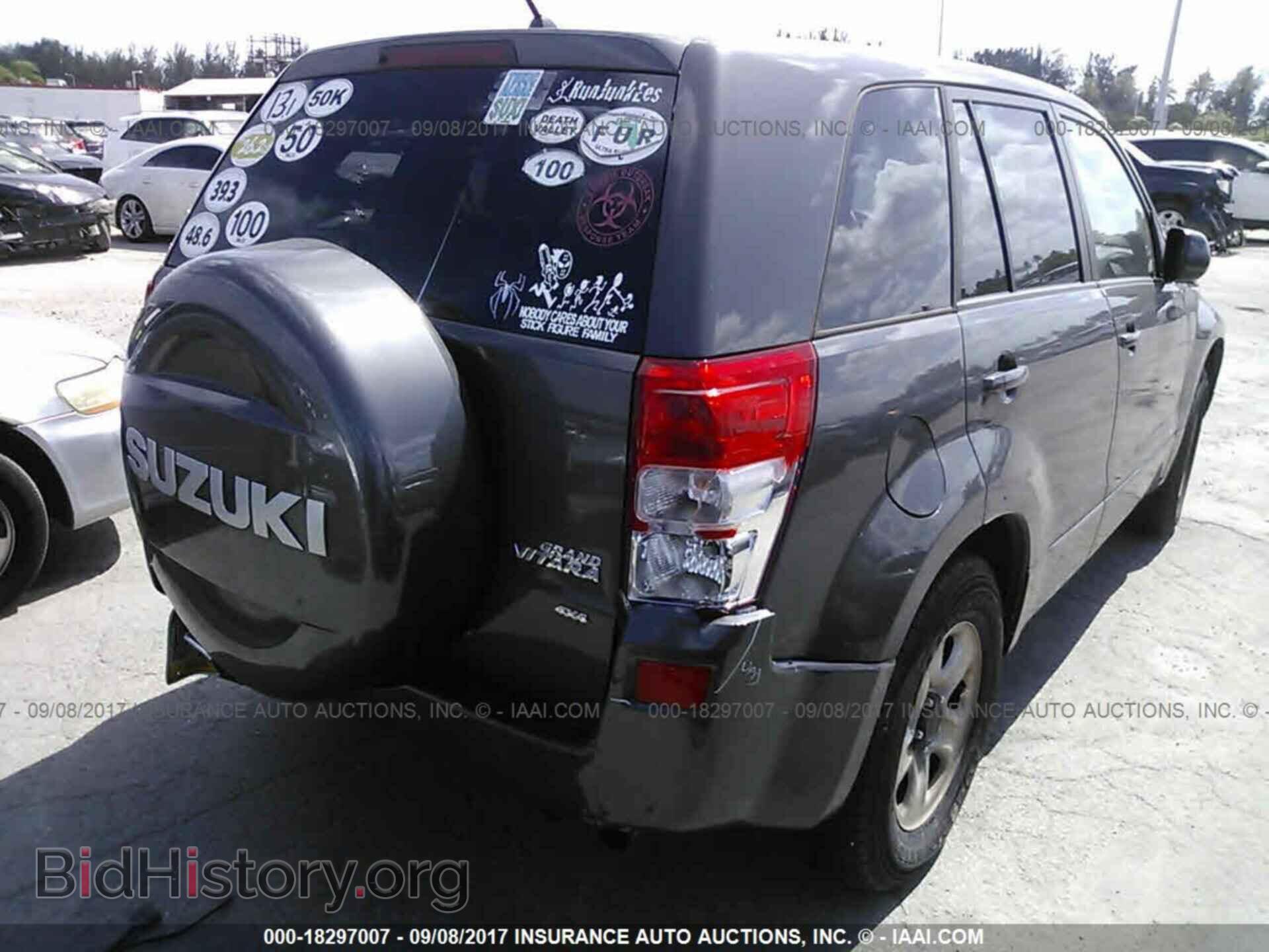 2012 Suzuki Grand vitara - VIN: JS3TD0D26C4100261 - Фото 4