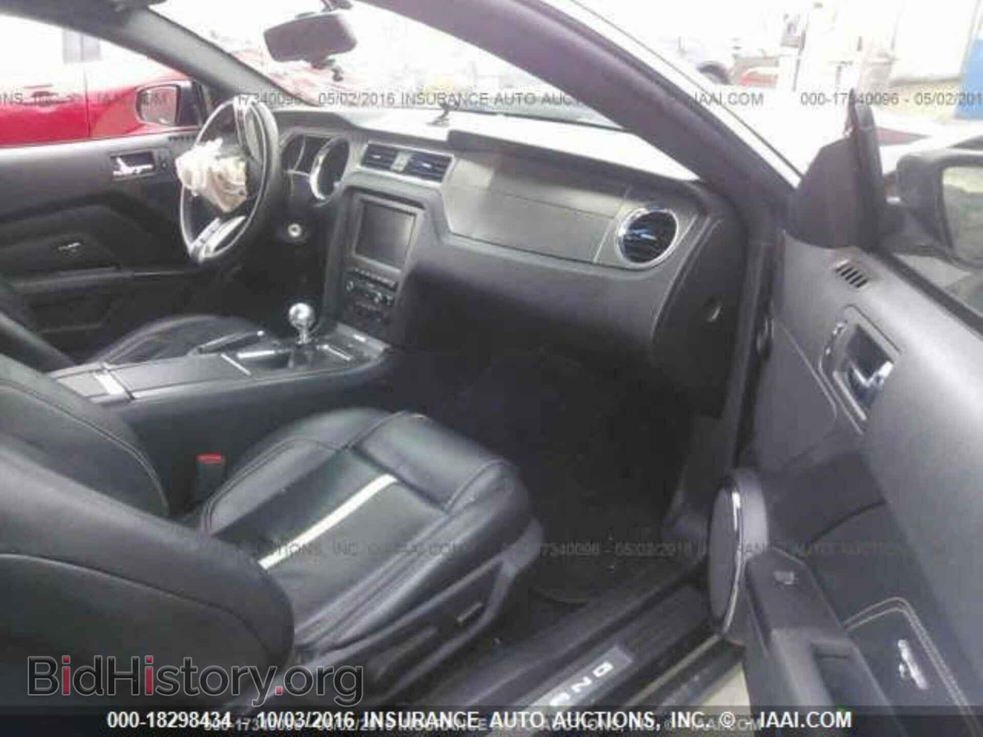 2011 FORD MUSTANG - VIN: 1ZVBP8CF4B5146617 - Фото 5