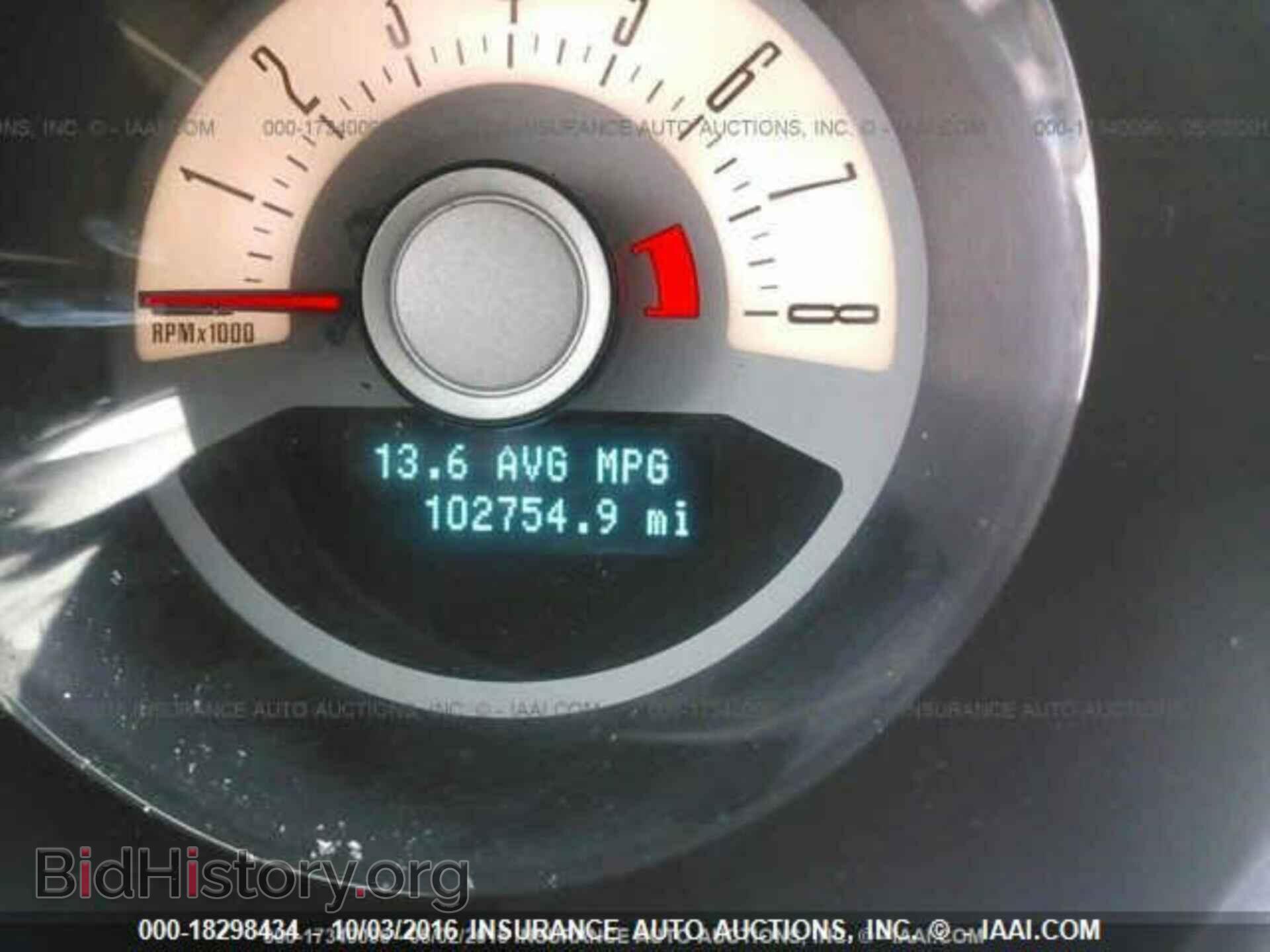 2011 FORD MUSTANG - VIN: 1ZVBP8CF4B5146617 - Фото 7
