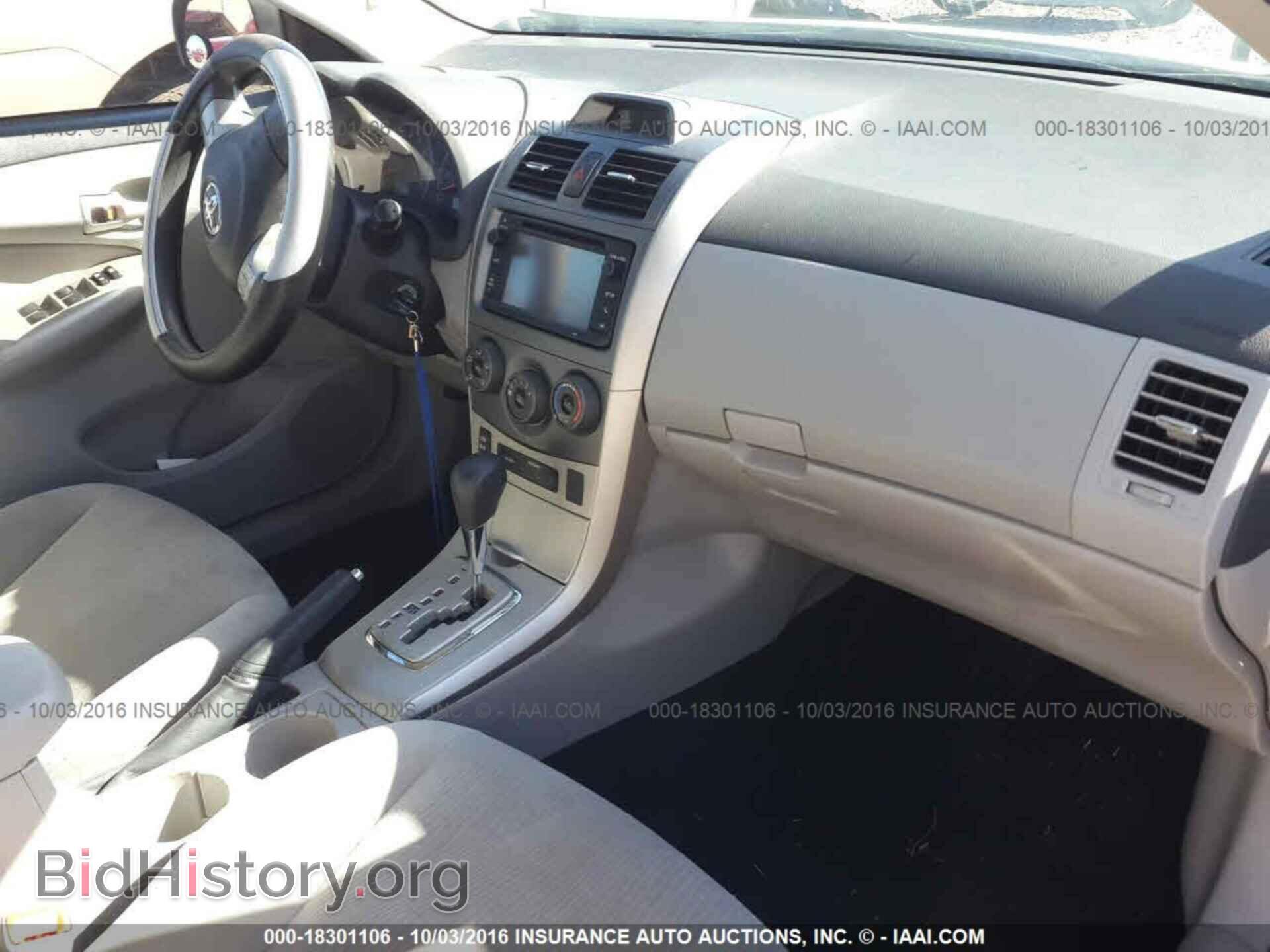 2013 Toyota Corolla - VIN: 5YFBU4EEXDP117976 - Photo 5
