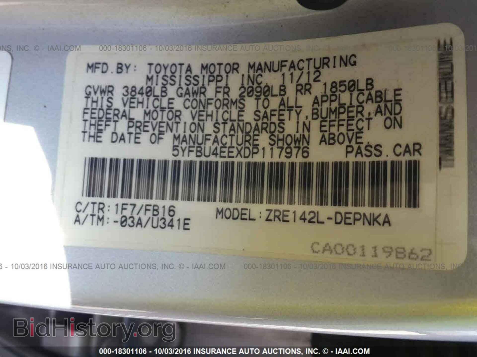 2013 Toyota Corolla - VIN: 5YFBU4EEXDP117976 - Photo 9