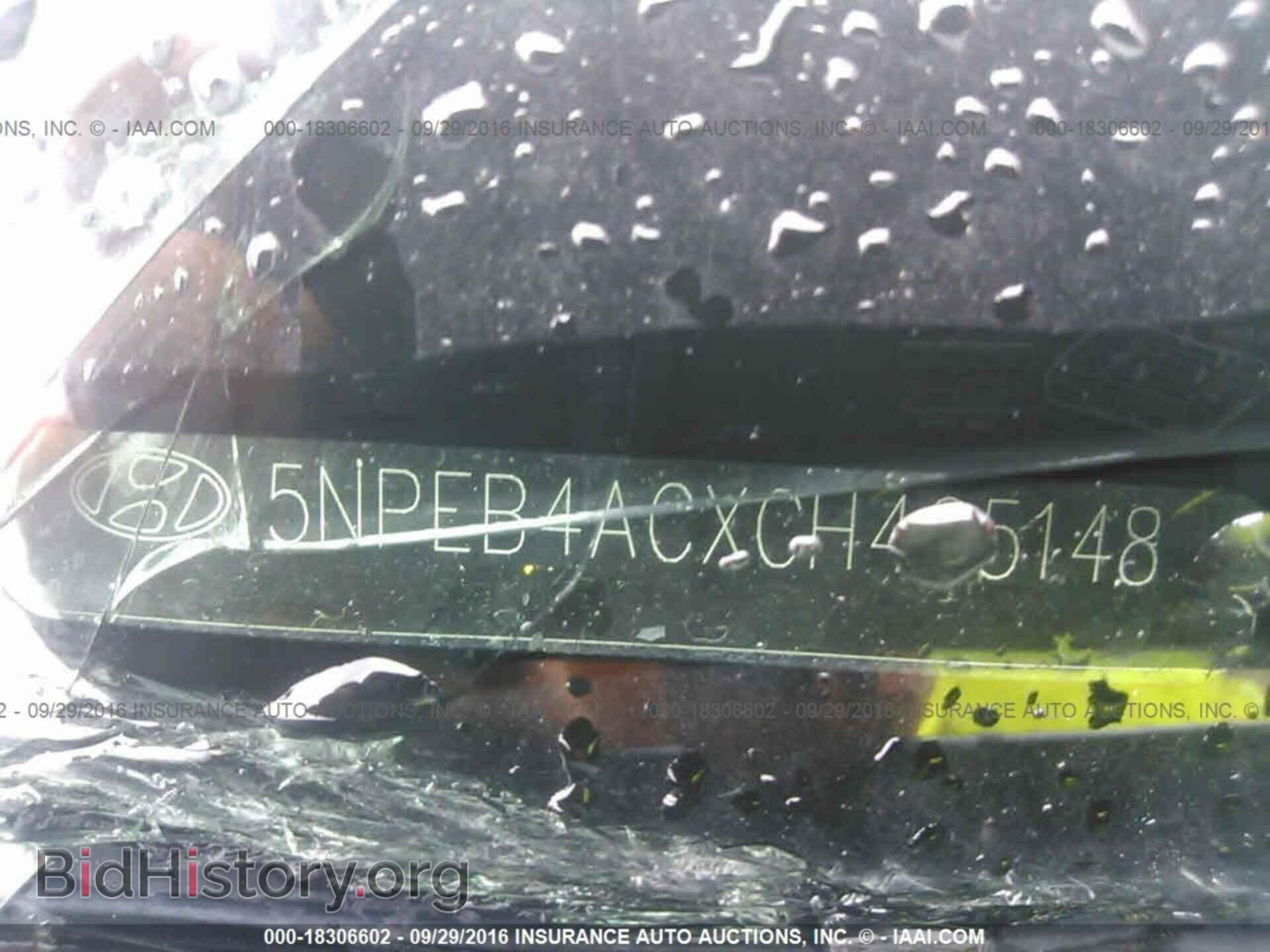 2012 Hyundai Sonata - VIN: 5NPEB4ACXCH465148 - Photo 9