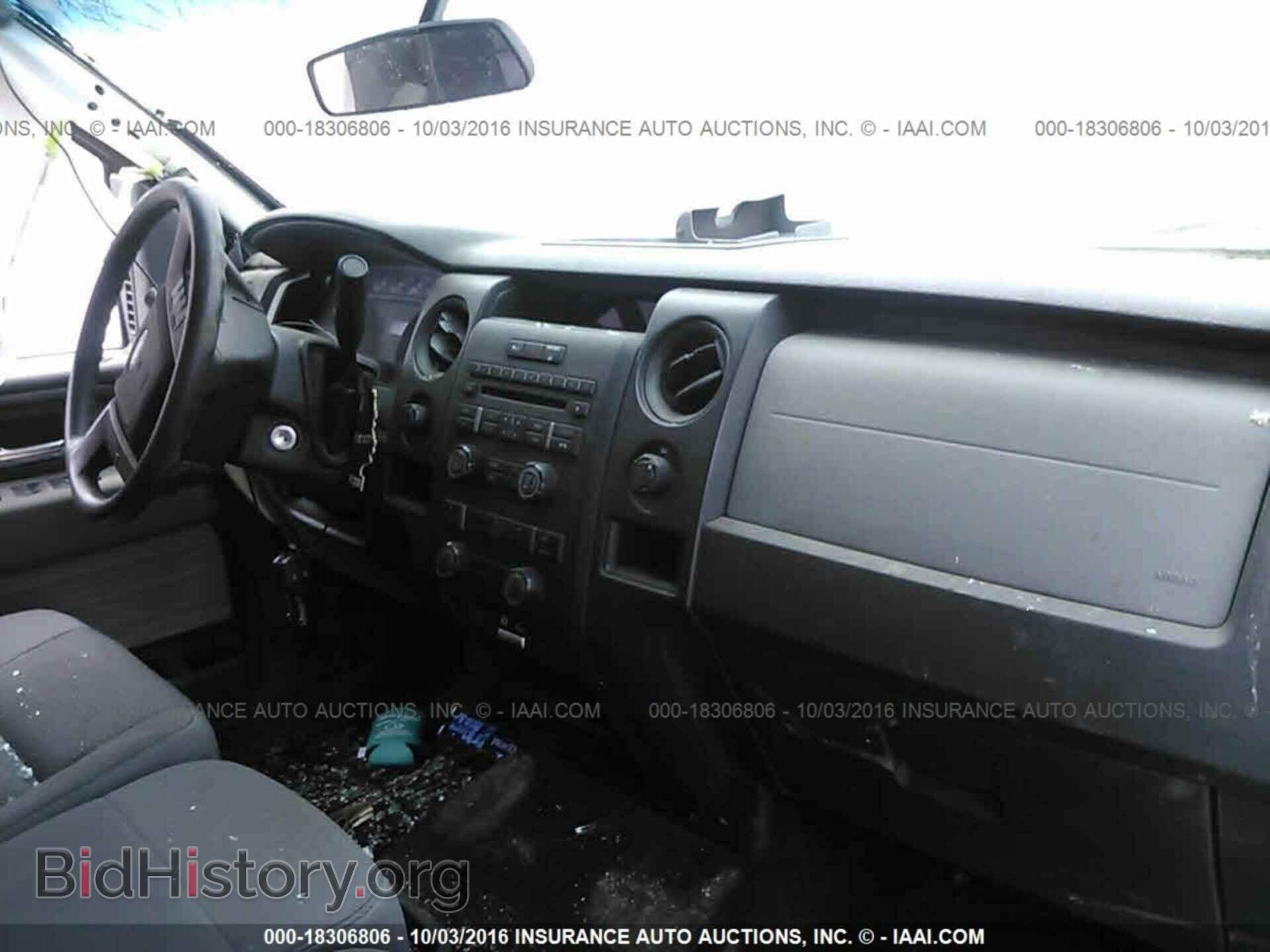 2014 Ford F150 - VIN: 1FTFW1EF4EFC72681 - Фото 5