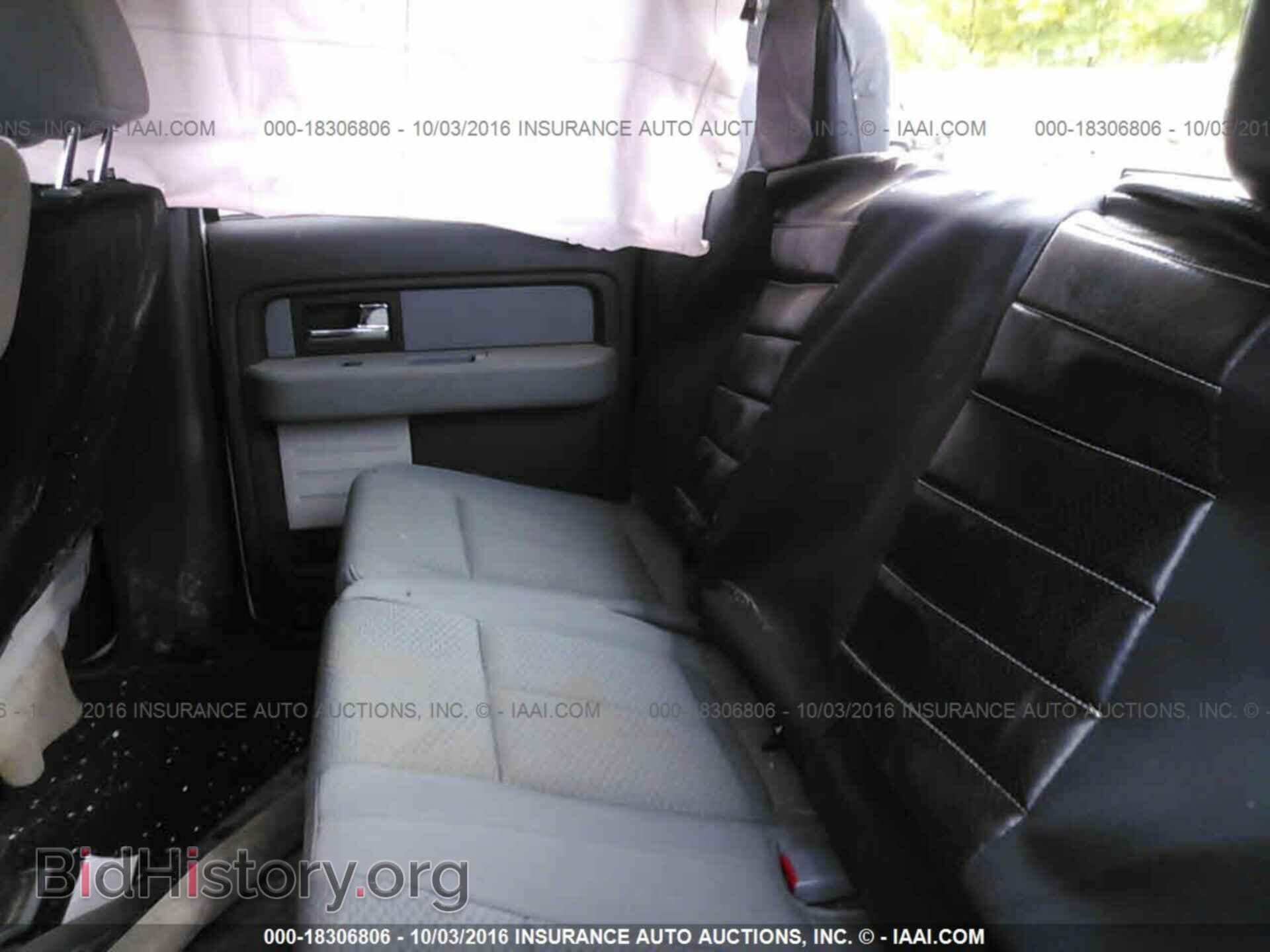 2014 Ford F150 - VIN: 1FTFW1EF4EFC72681 - Фото 8