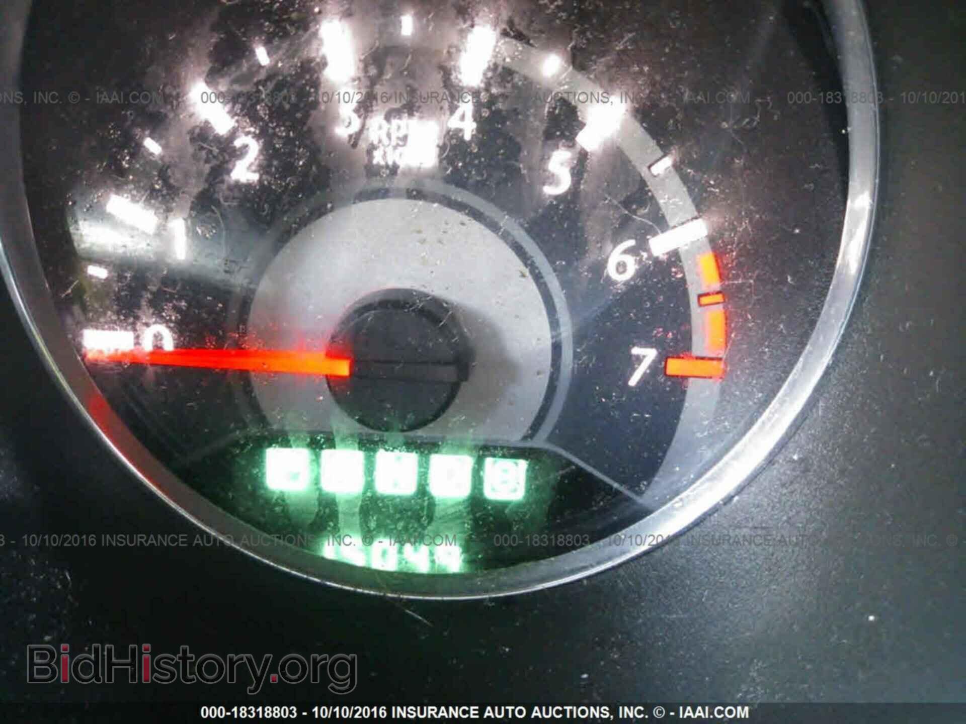 2013 Chrysler 200 - VIN: 1C3CCBAB6DN711392 - Photo 7