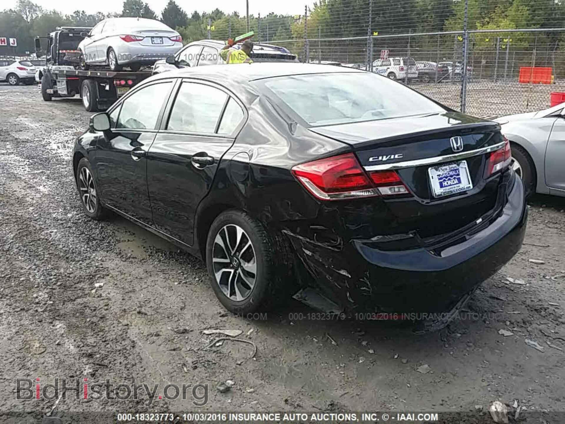 2013 Honda Civic - VIN: 19XFB2F95DE230541 - Photo 3