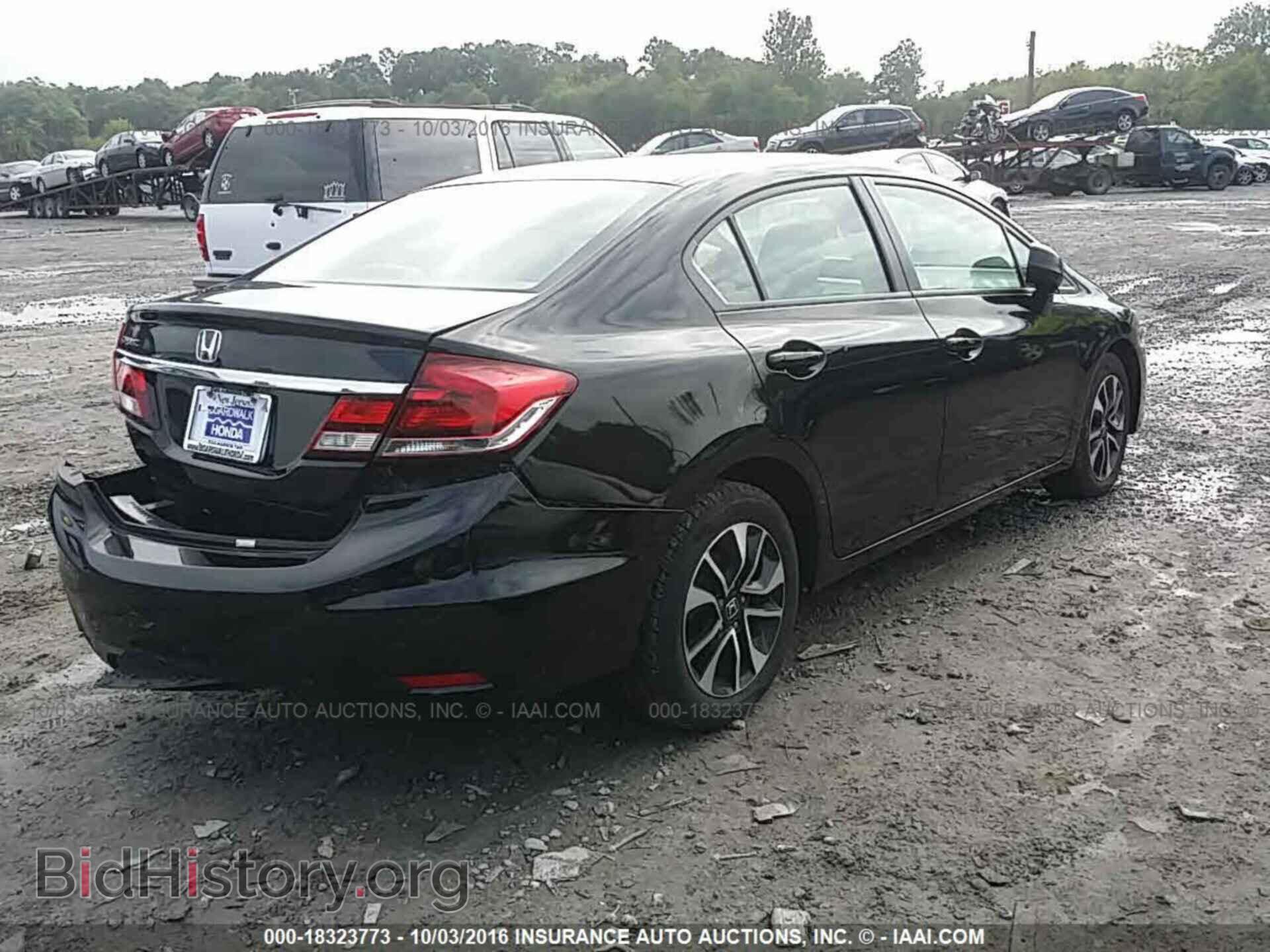 2013 Honda Civic - VIN: 19XFB2F95DE230541 - Photo 4