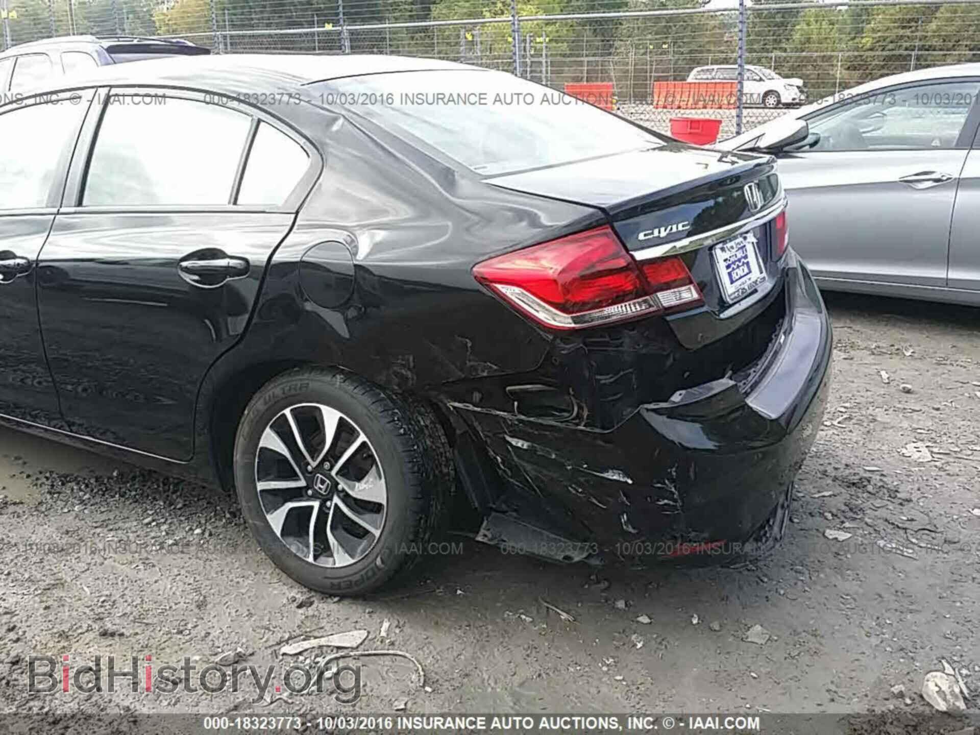 2013 Honda Civic - VIN: 19XFB2F95DE230541 - Photo 6