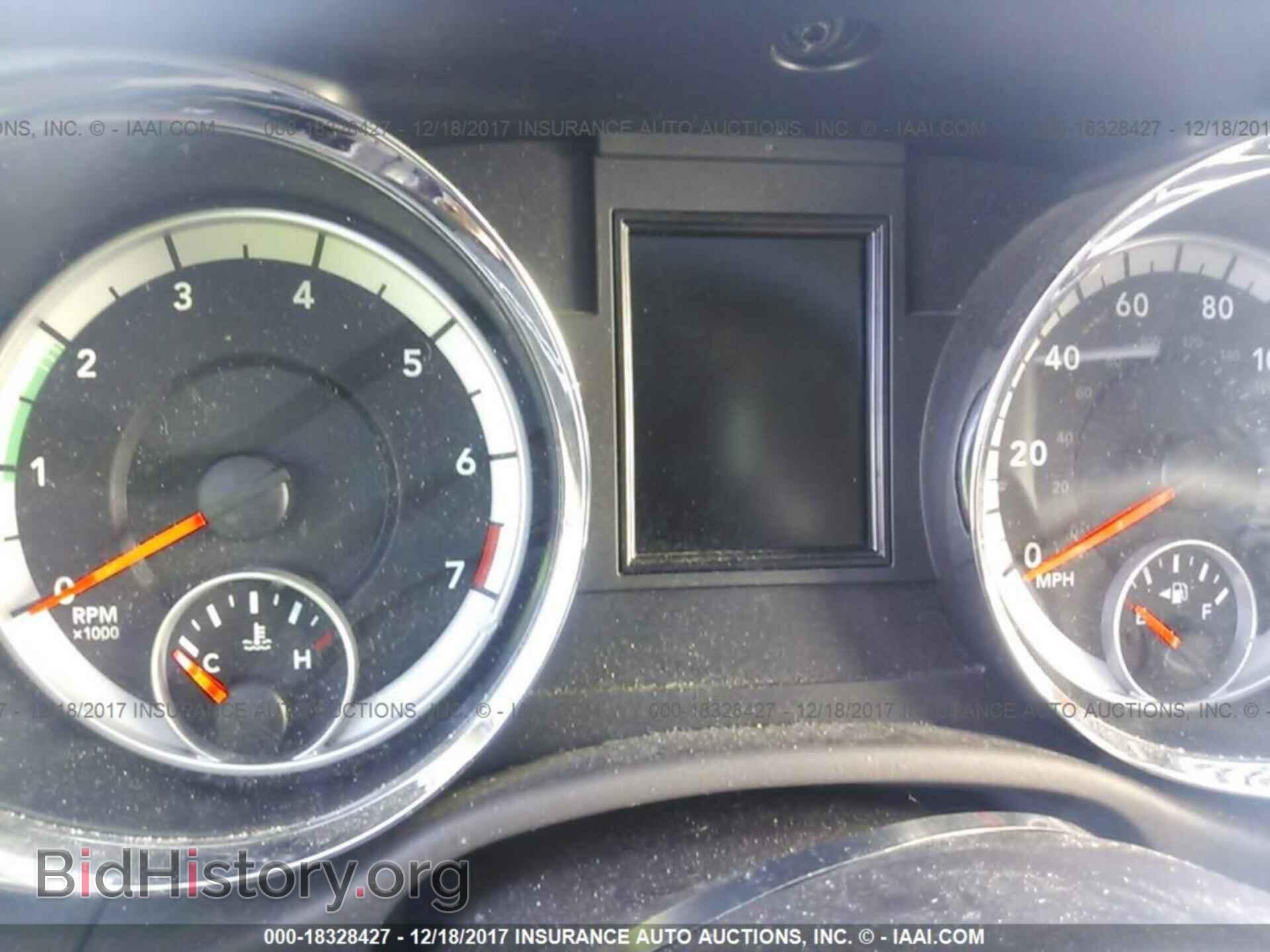 2012 Dodge Durango - VIN: 1C4RDJDG8CC164110 - Photo 7