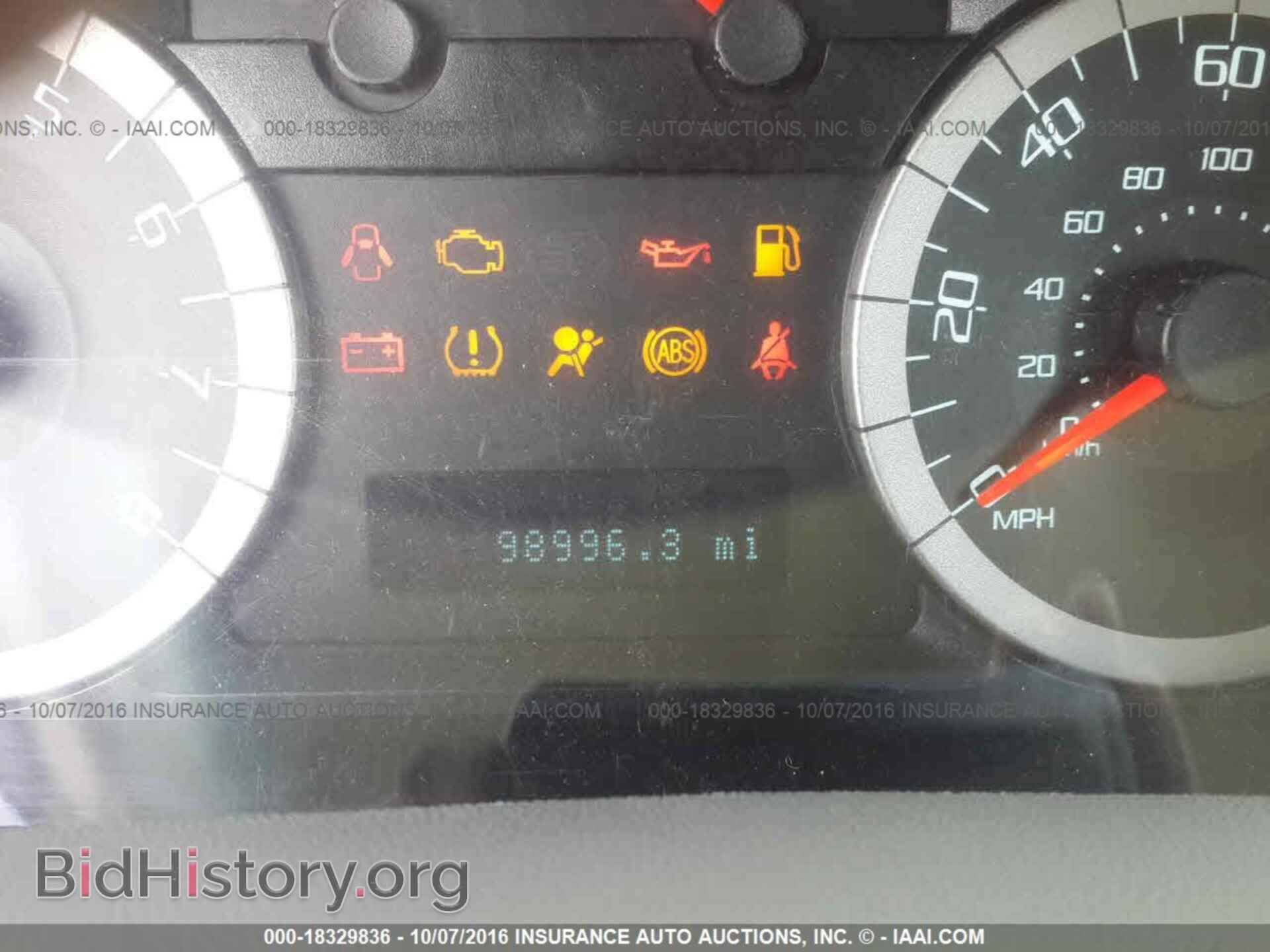 2011 Ford Escape - VIN: 1FMCU0C70BKB53880 - Фото 7