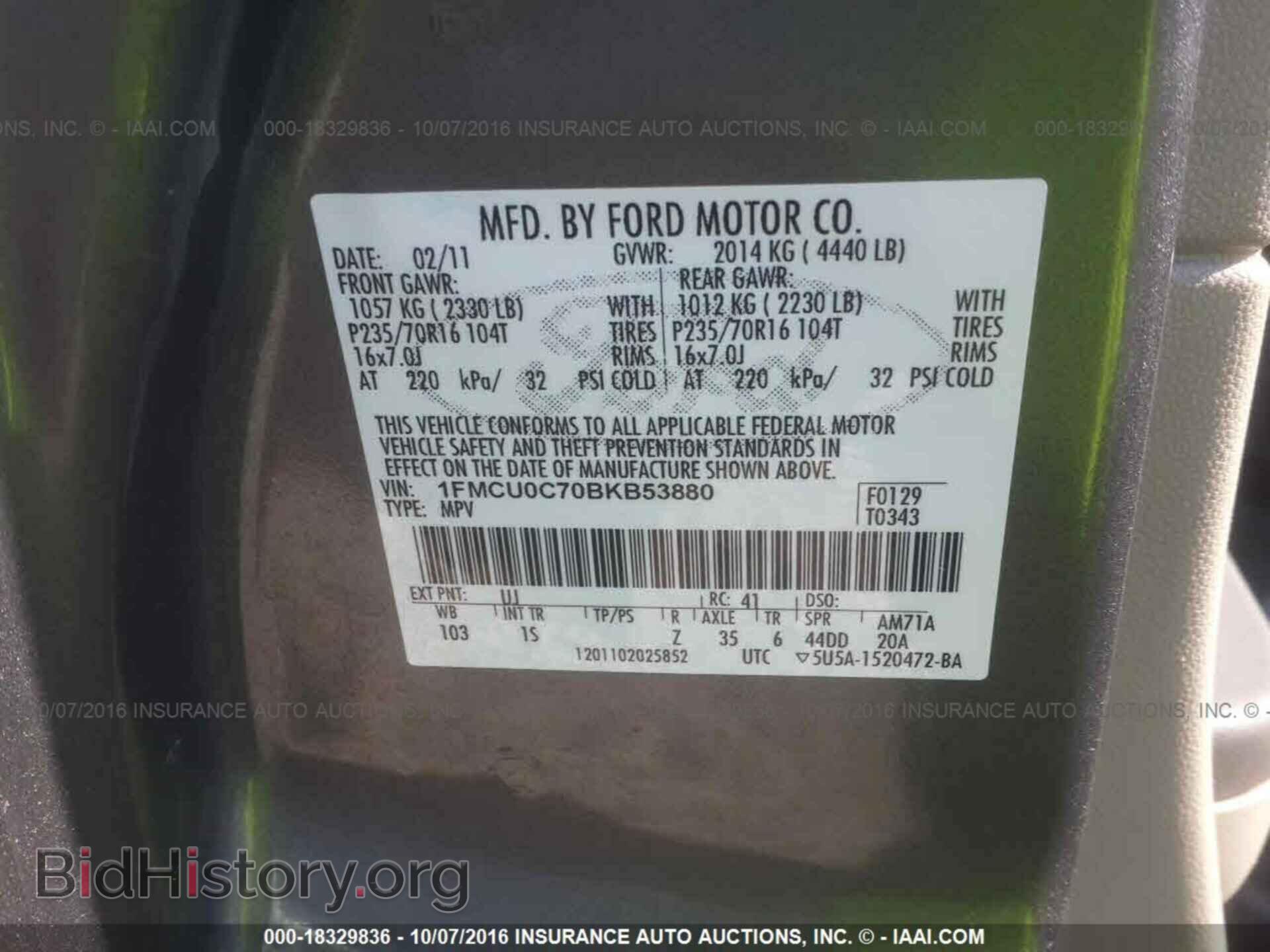 2011 Ford Escape - VIN: 1FMCU0C70BKB53880 - Фото 9