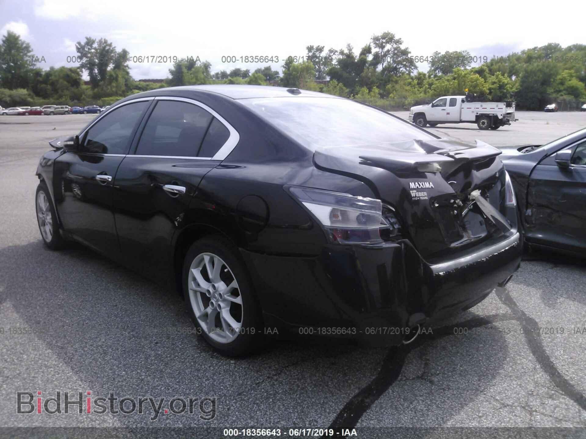2014 NISSAN MAXIMA - VIN: 1N4AA5AP2EC487269 - Фото 3