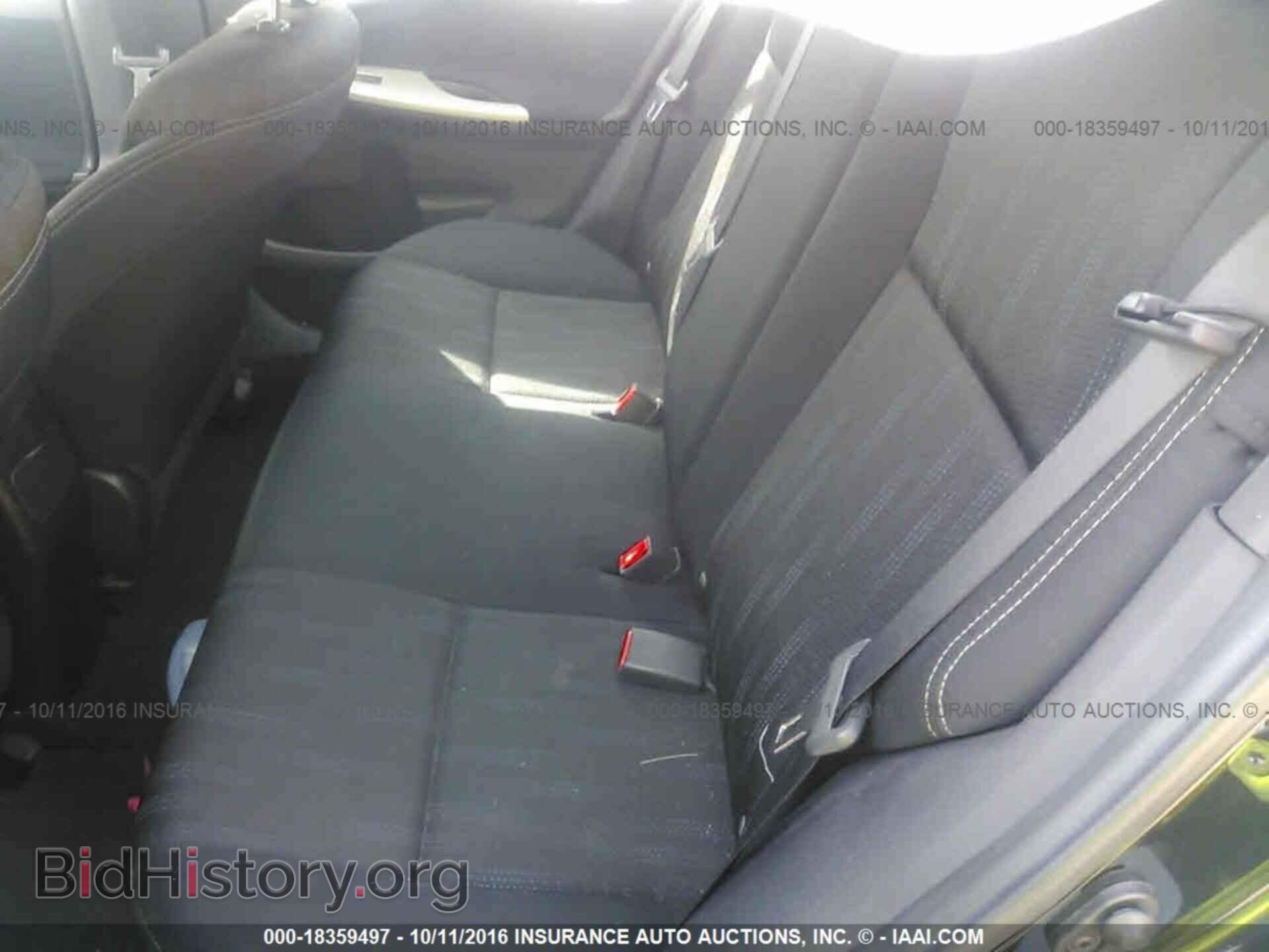 2013 Toyota Corolla - VIN: 2T1BU4EEXDC096689 - Фото 8