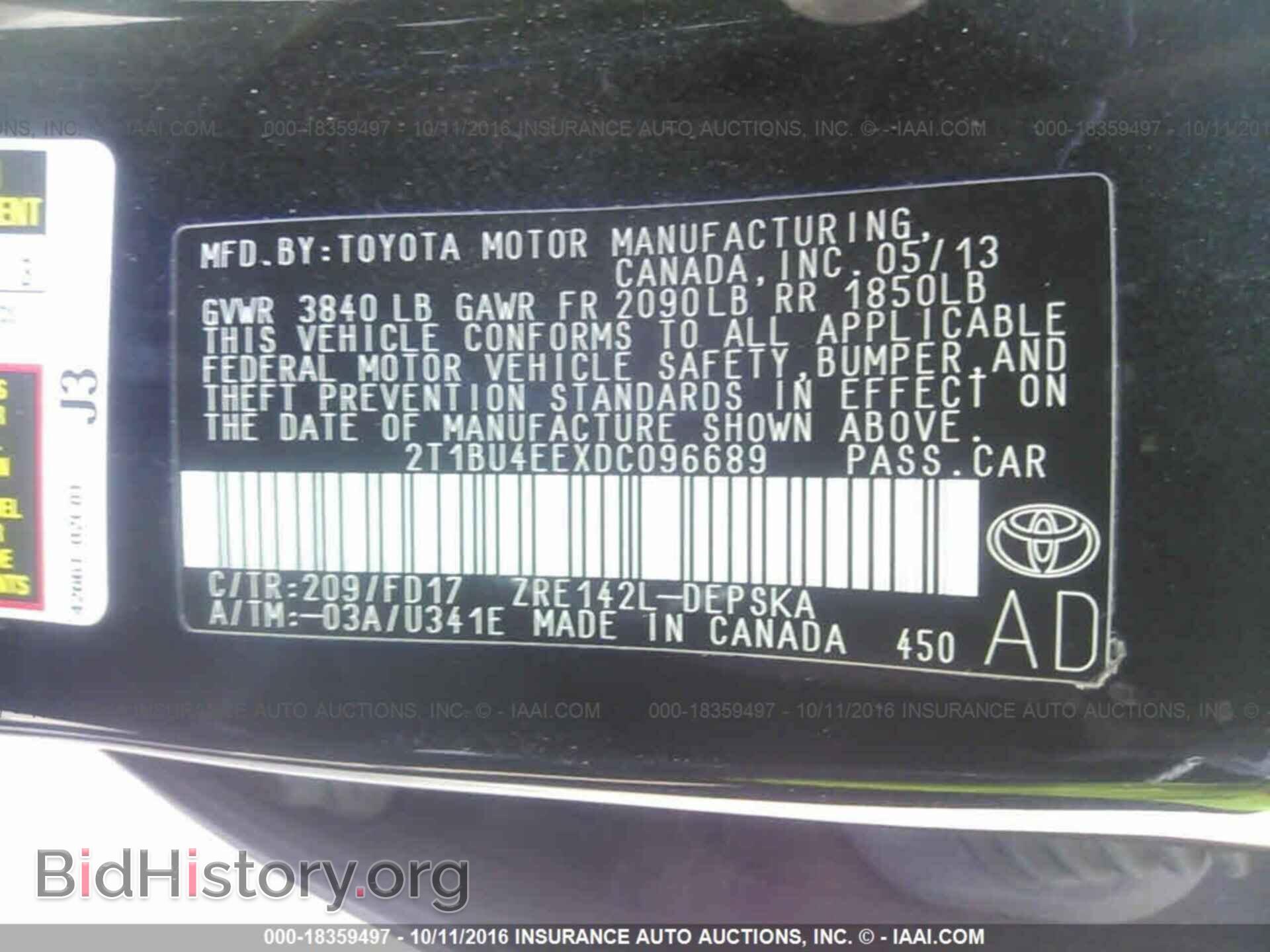 2013 Toyota Corolla - VIN: 2T1BU4EEXDC096689 - Фото 9