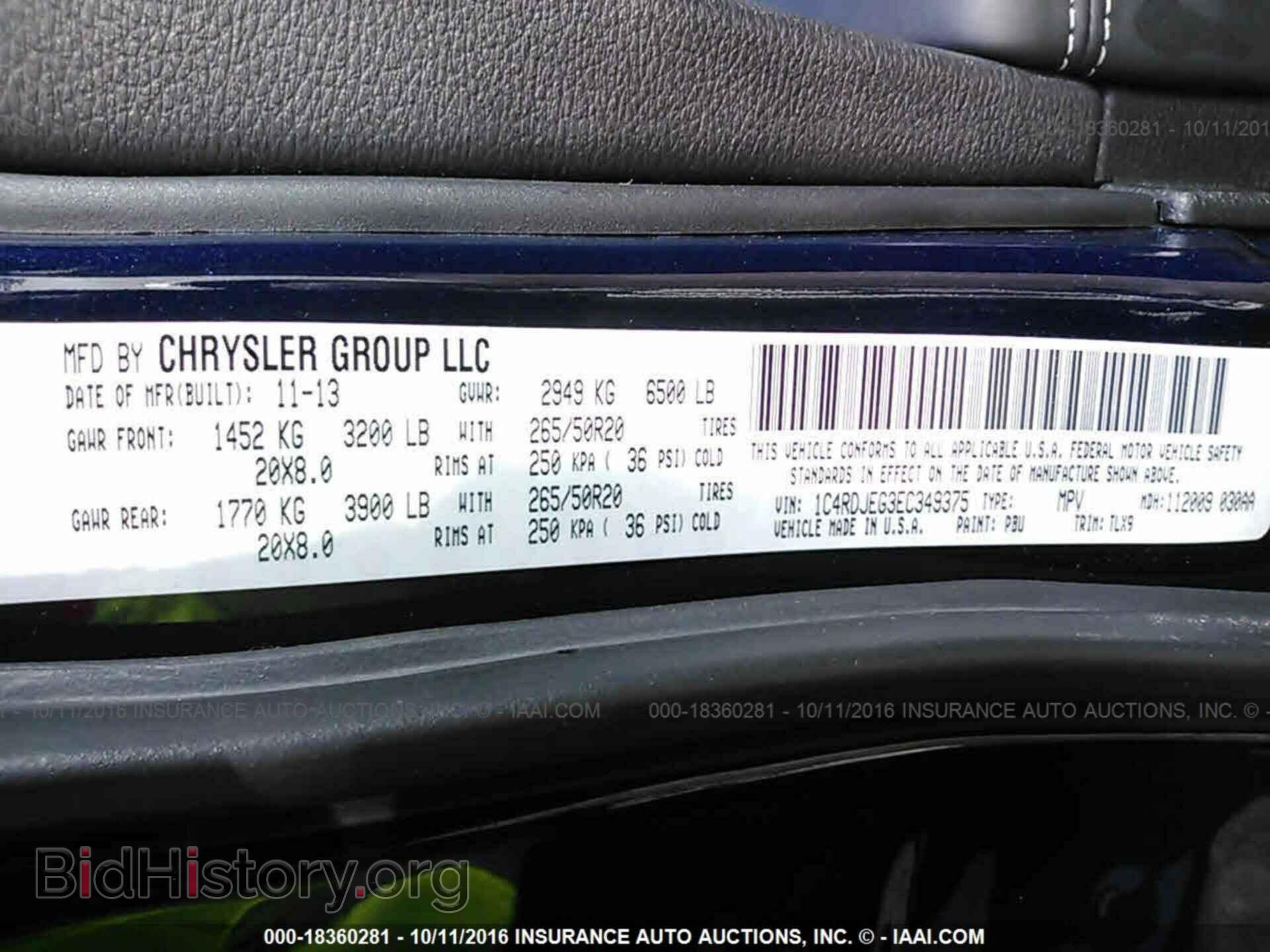 2014 Dodge Durango - VIN: 1C4RDJEG3EC349375 - Фото 9
