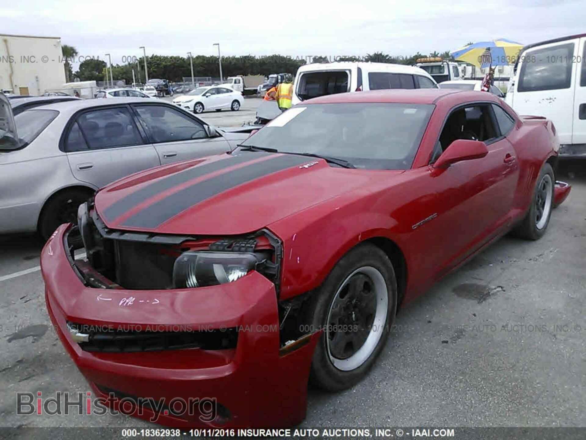 2012 Chevrolet Camaro - VIN: 2G1FB1E39C9107449 - Фото 2