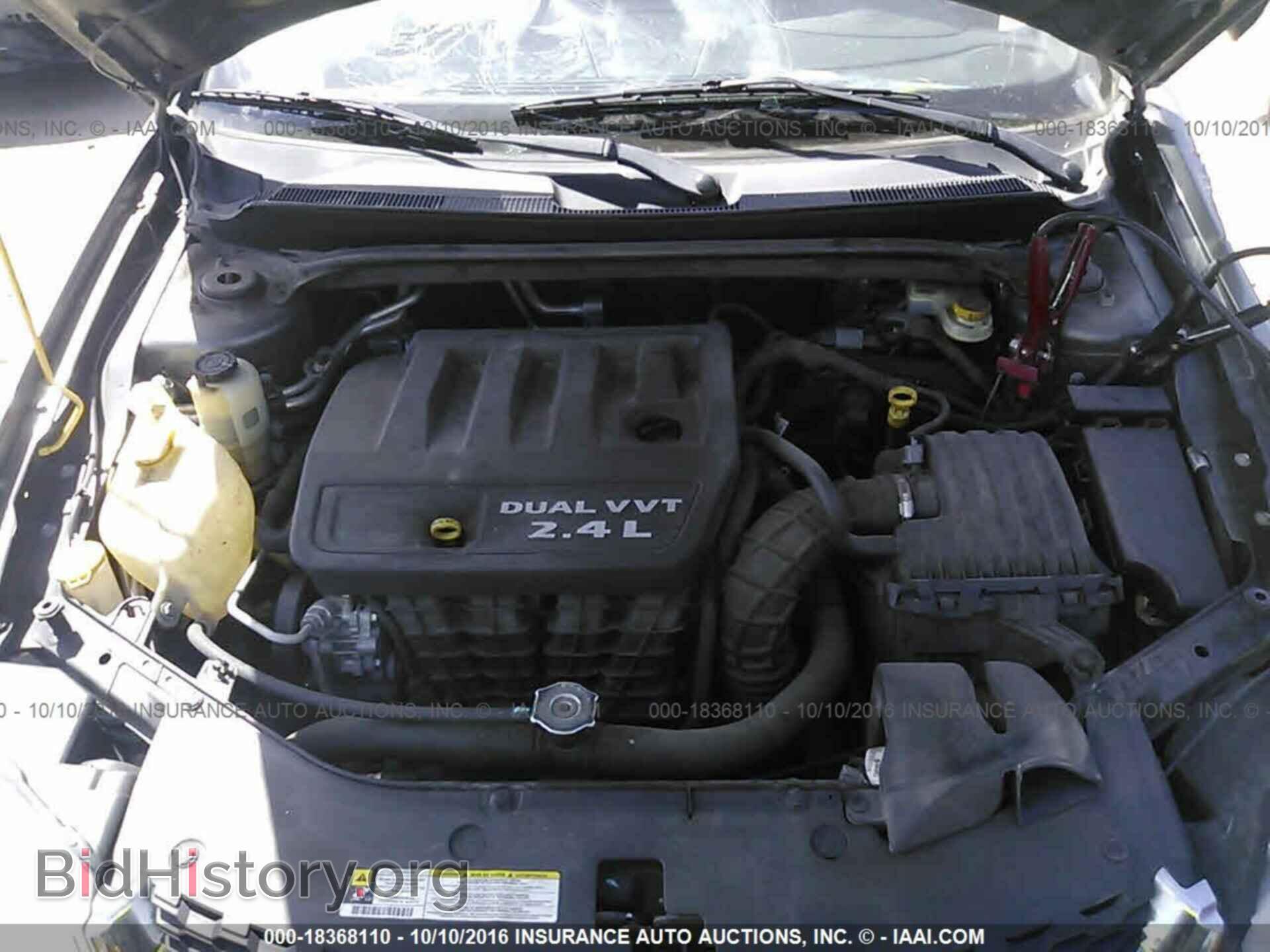 2012 Dodge Avenger - VIN: 1C3CDZCB6CN182124 - Photo 10