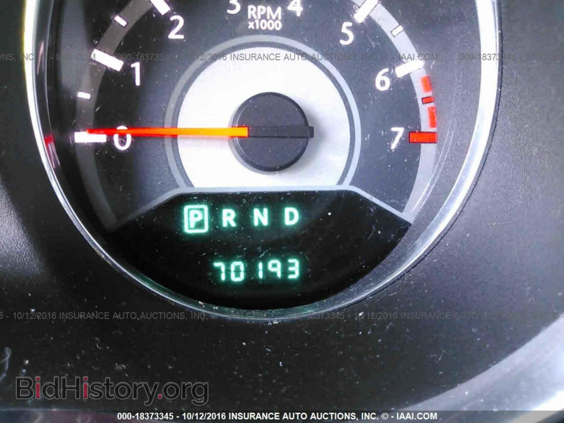 2013 Chrysler 200 - VIN: 1C3CCBBG3DN559789 - Photo 7